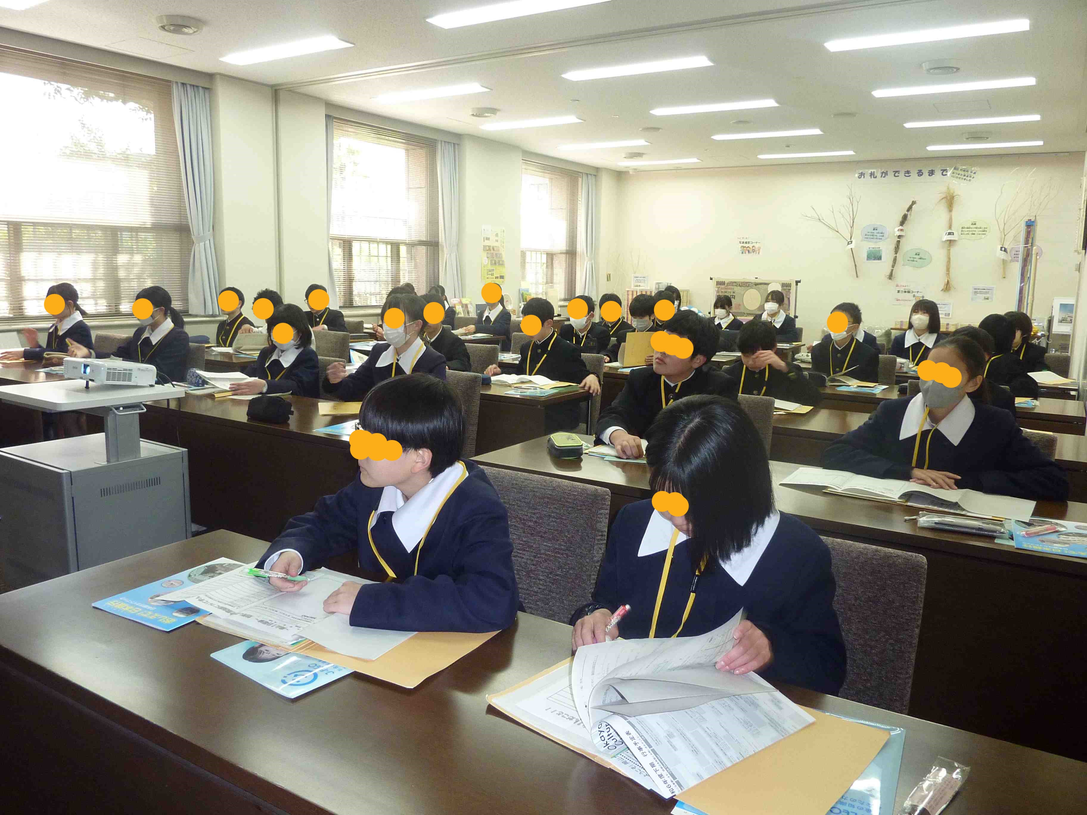 １年生岡山研修