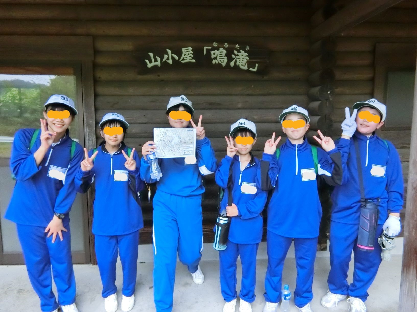１年生自然教室