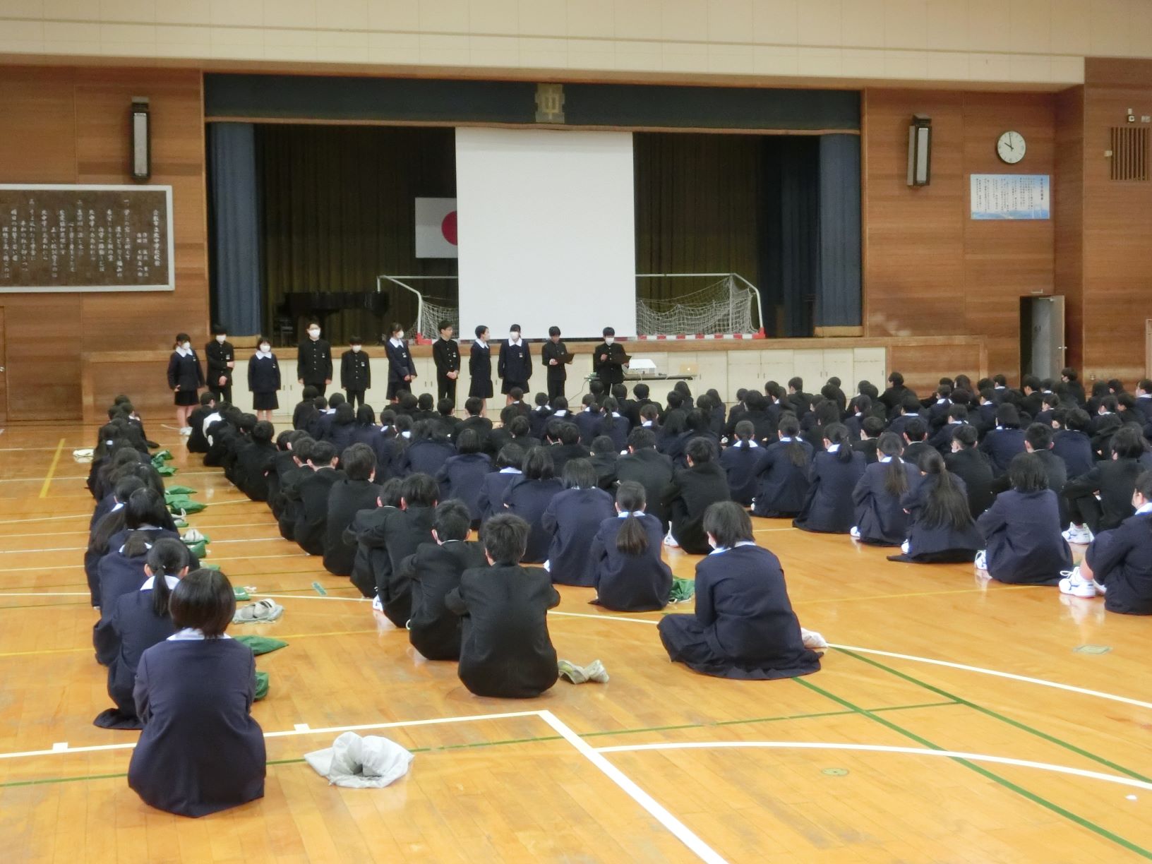 学年末学年集会