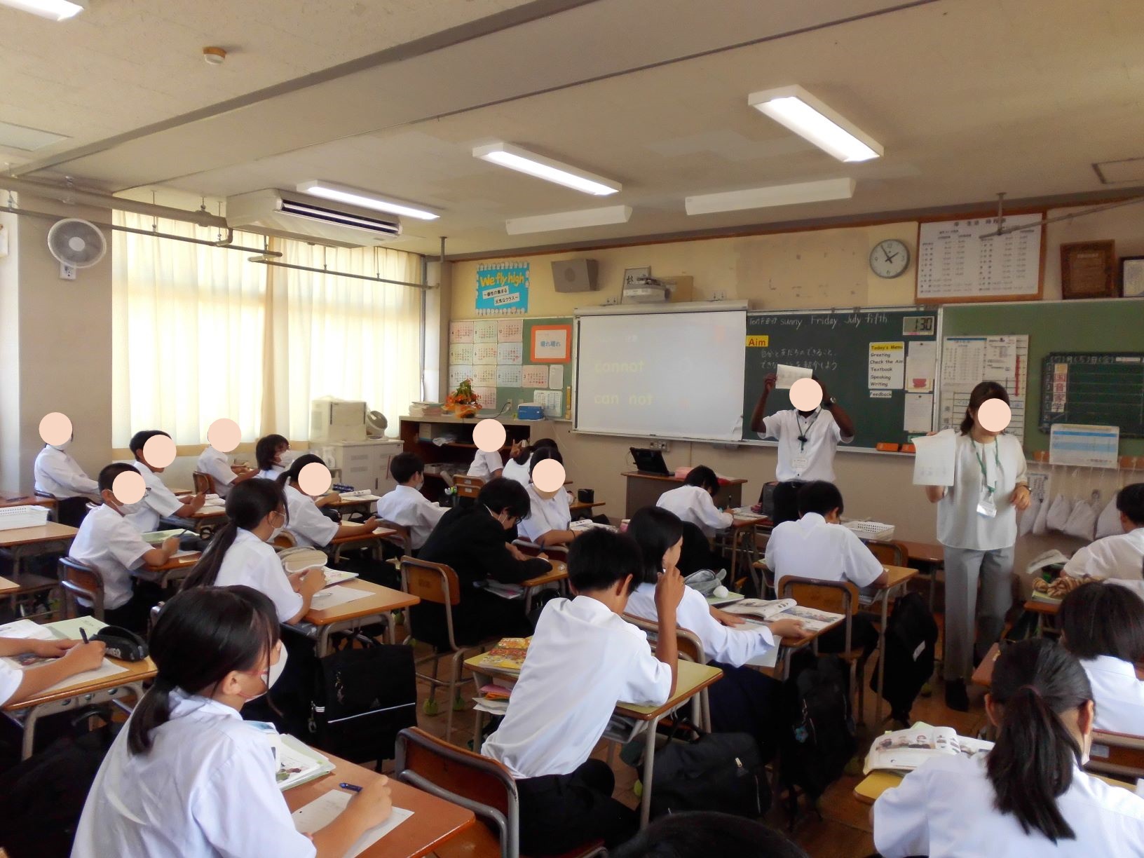 授業公開