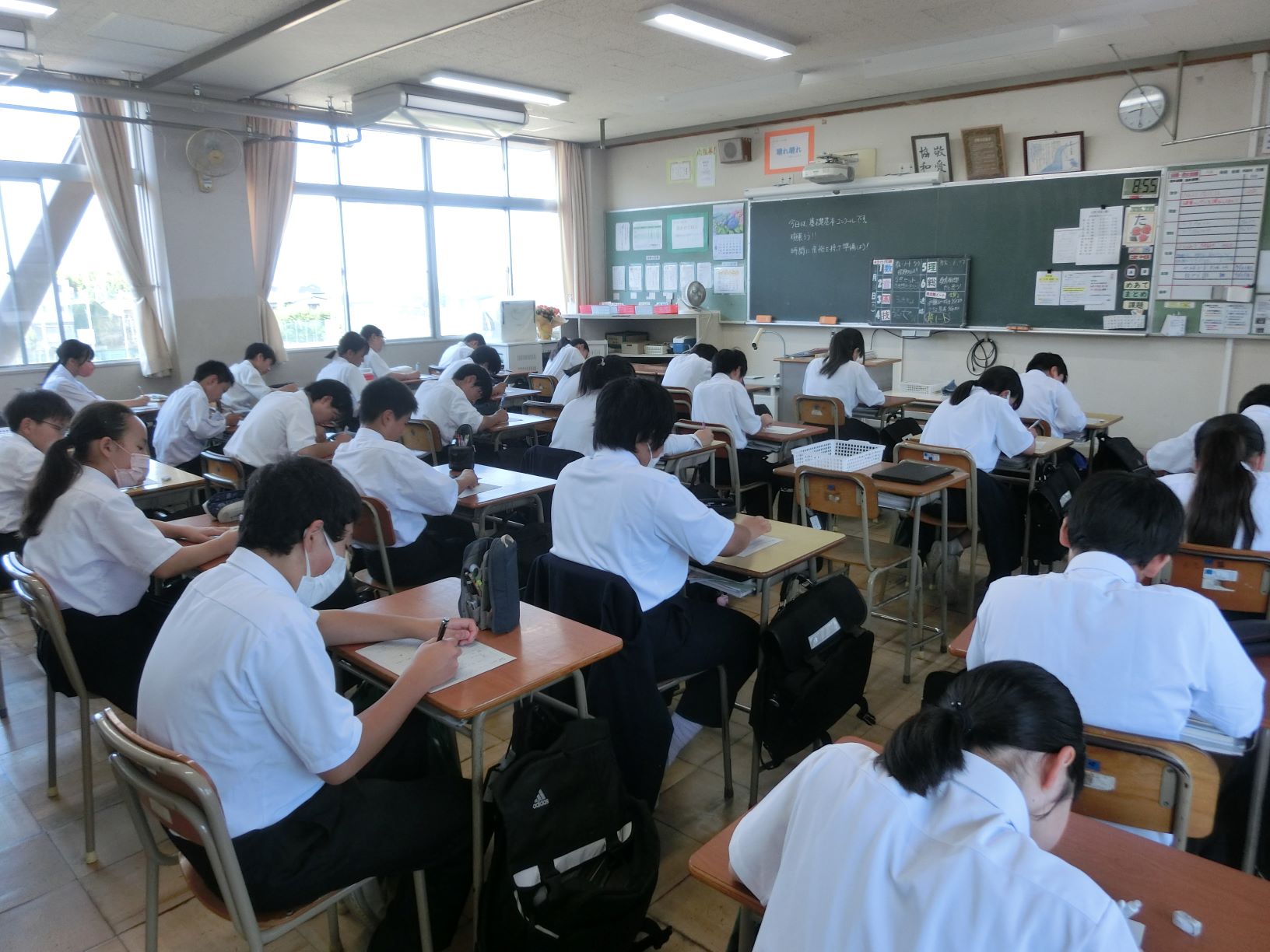 基礎基本コンクール