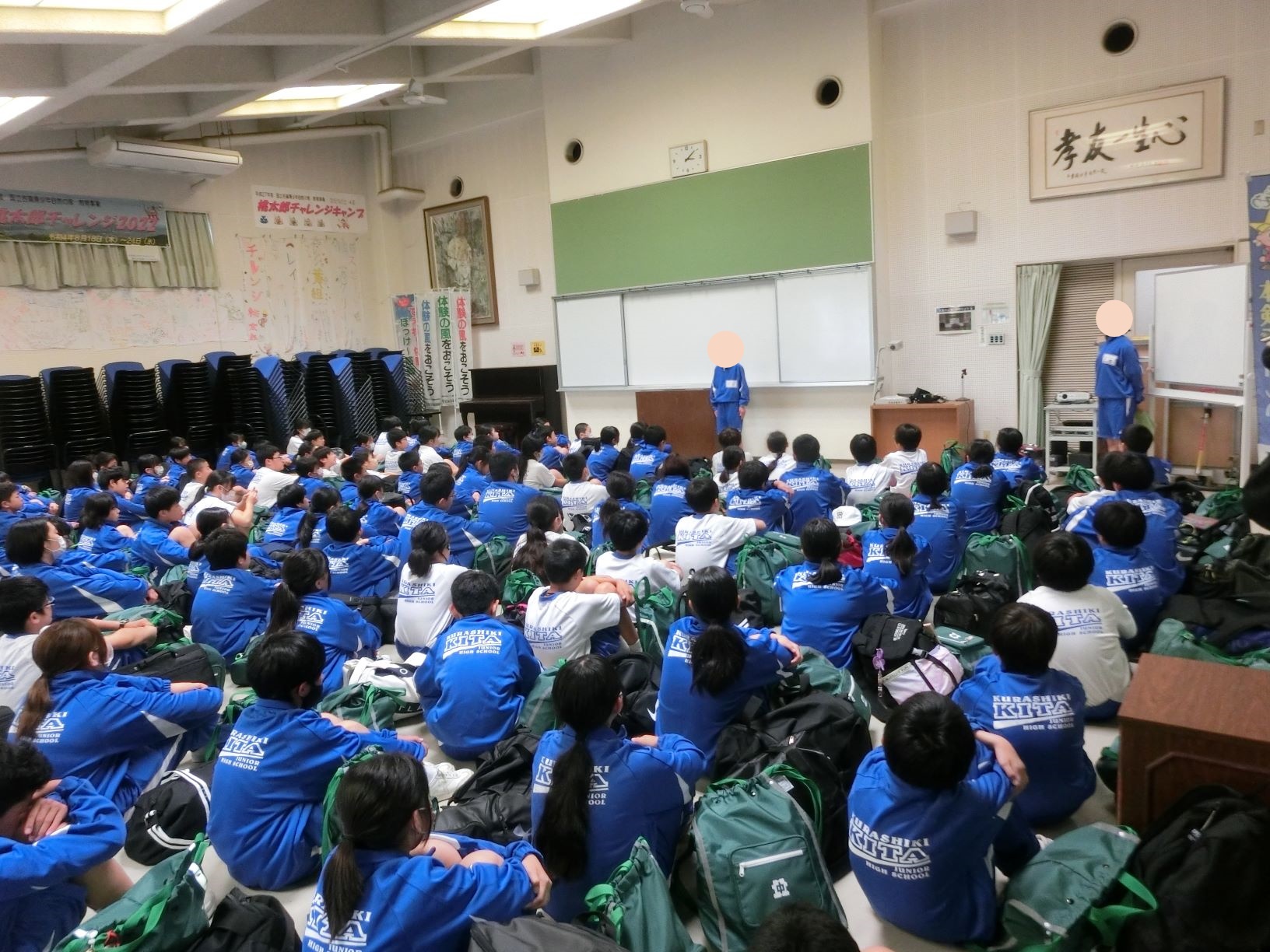 １年生自然教室