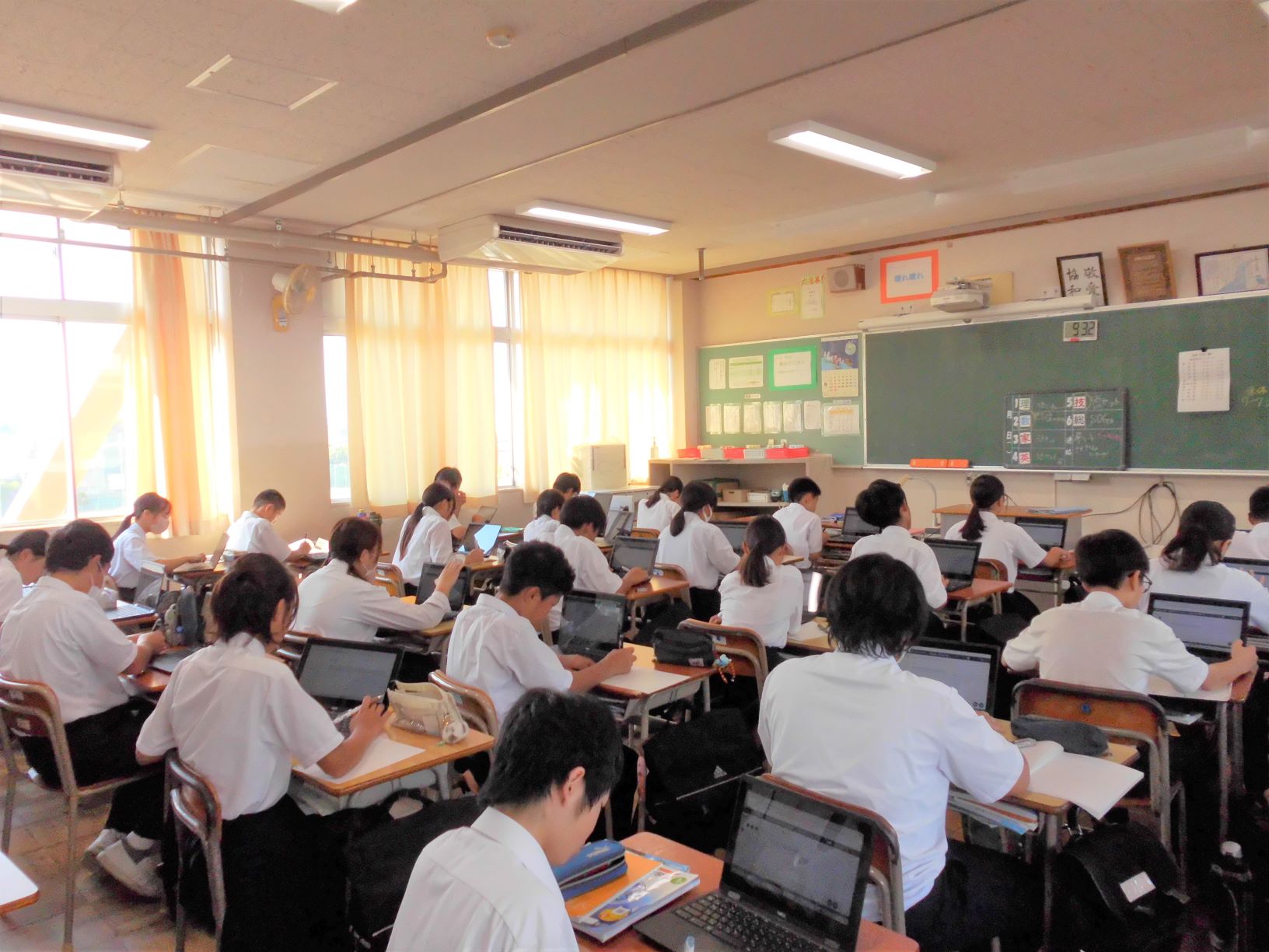 基礎基本コンクール