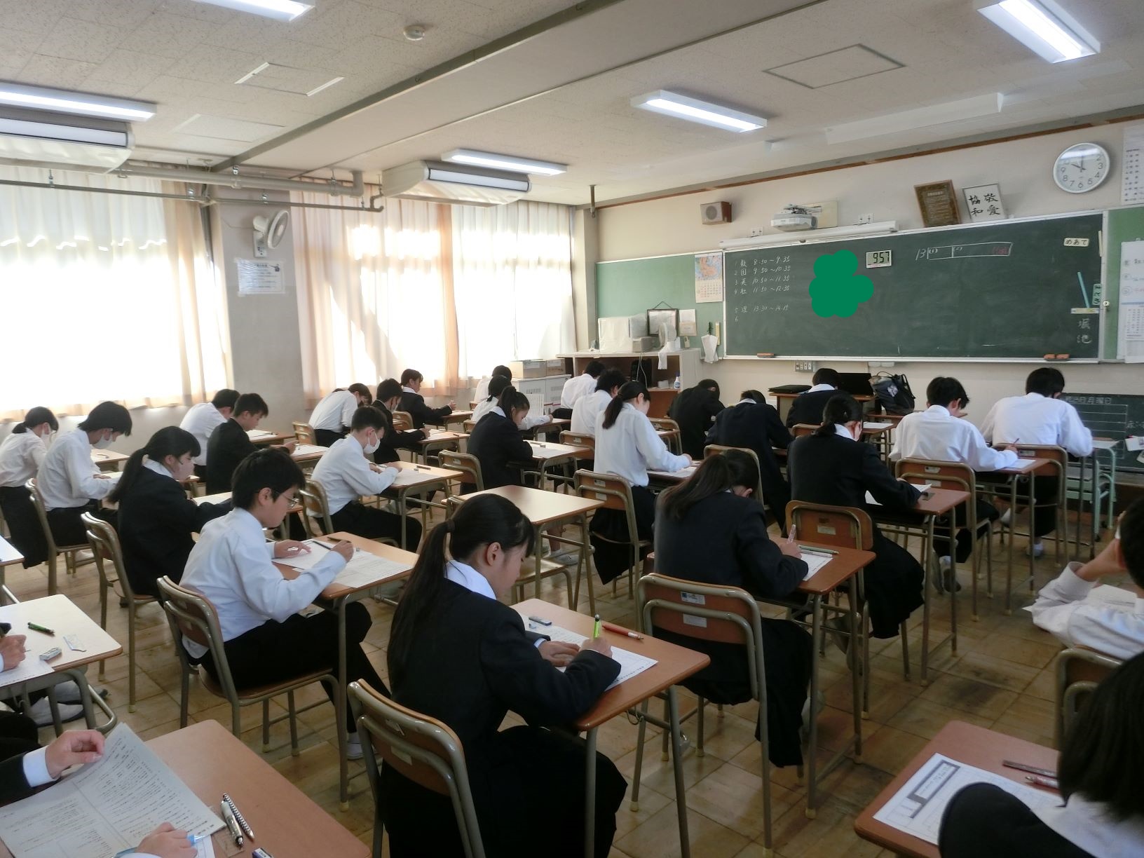 ２学期中間テスト