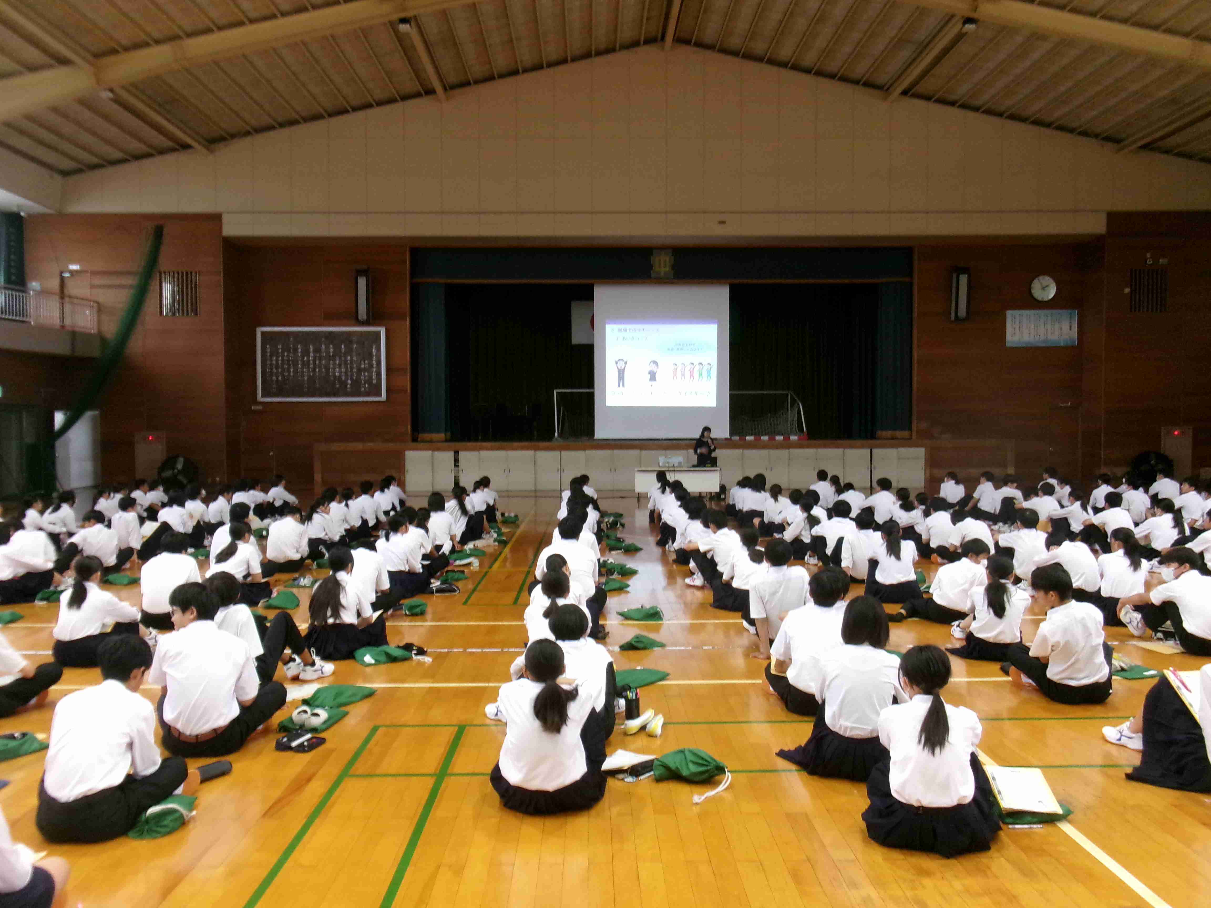 備南東地区新人体育大会