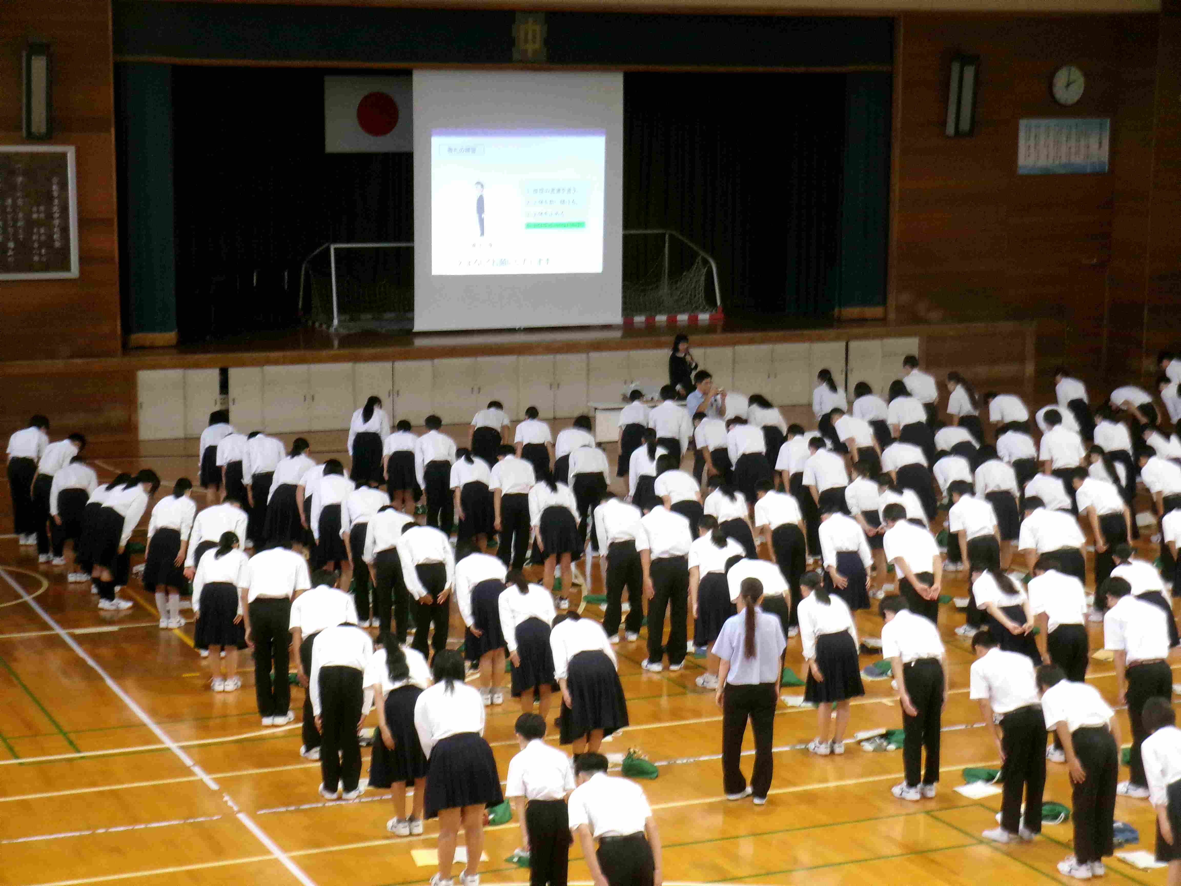 備南東地区新人体育大会