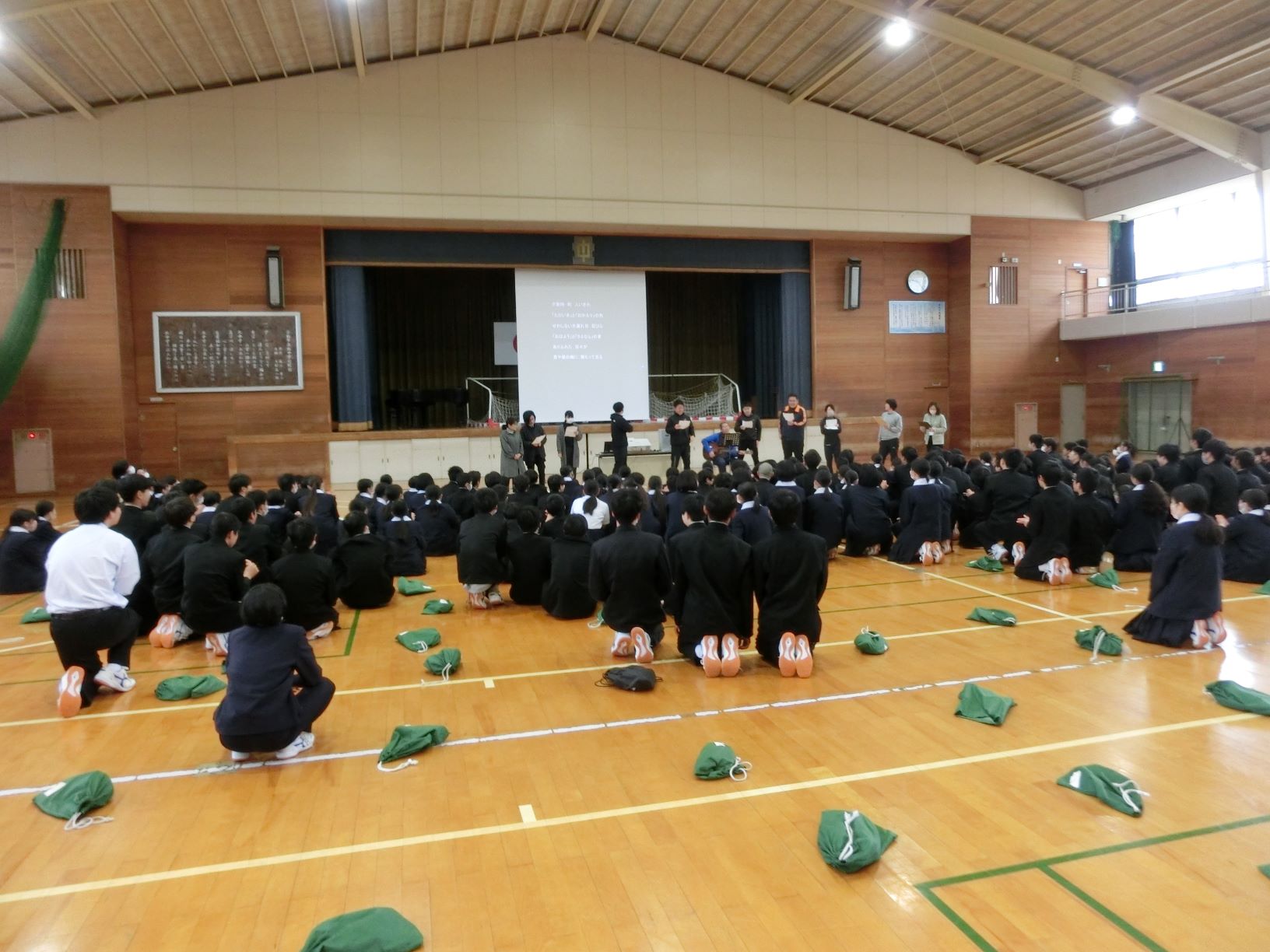 ２年学年末学年集会