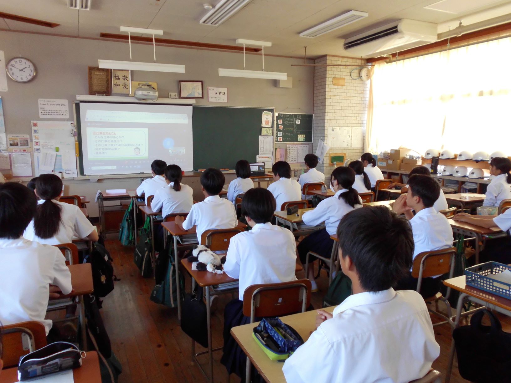 ２年マナー講座