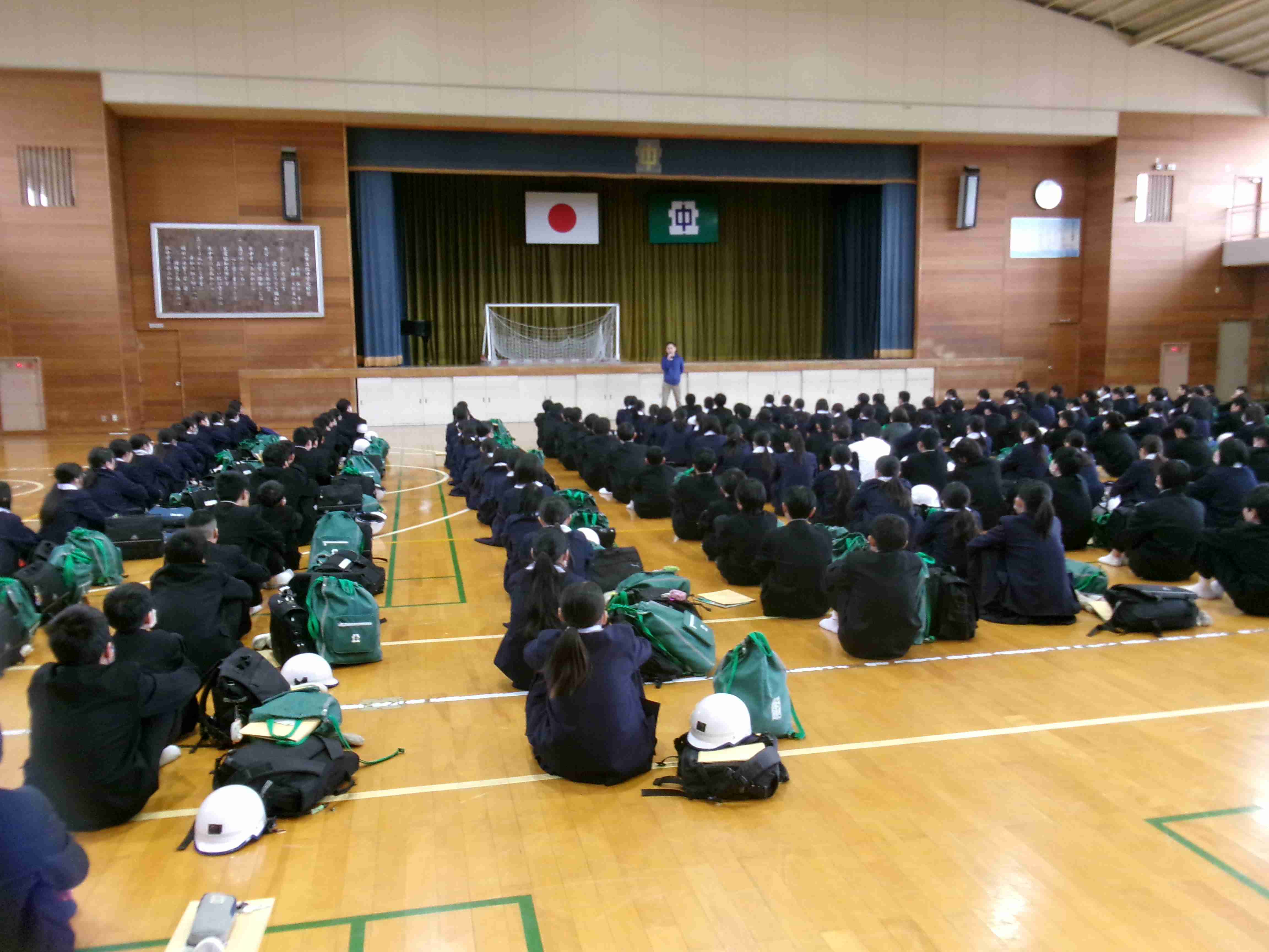 ３学期校外学習事前指導