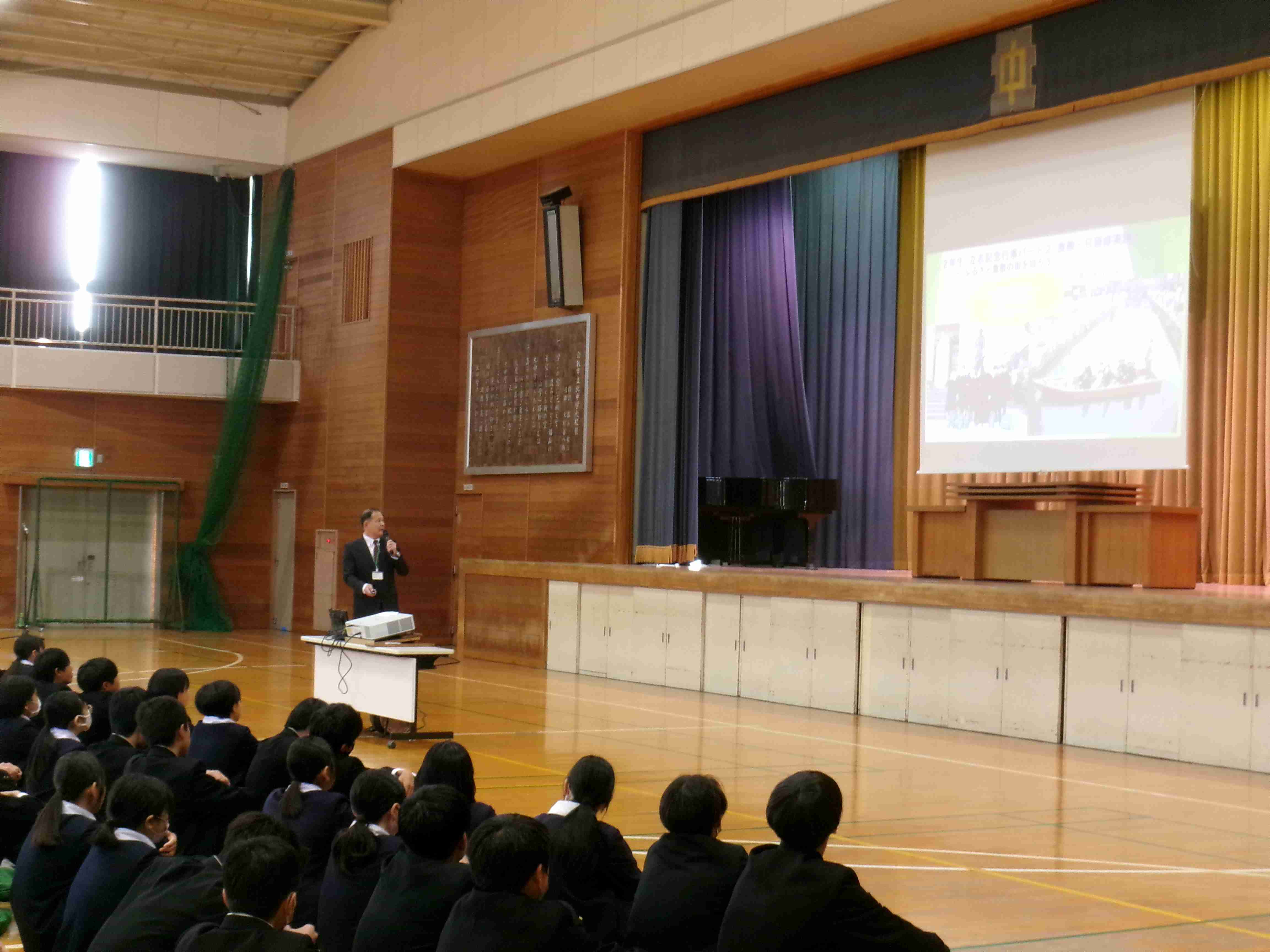 ３学期修了式