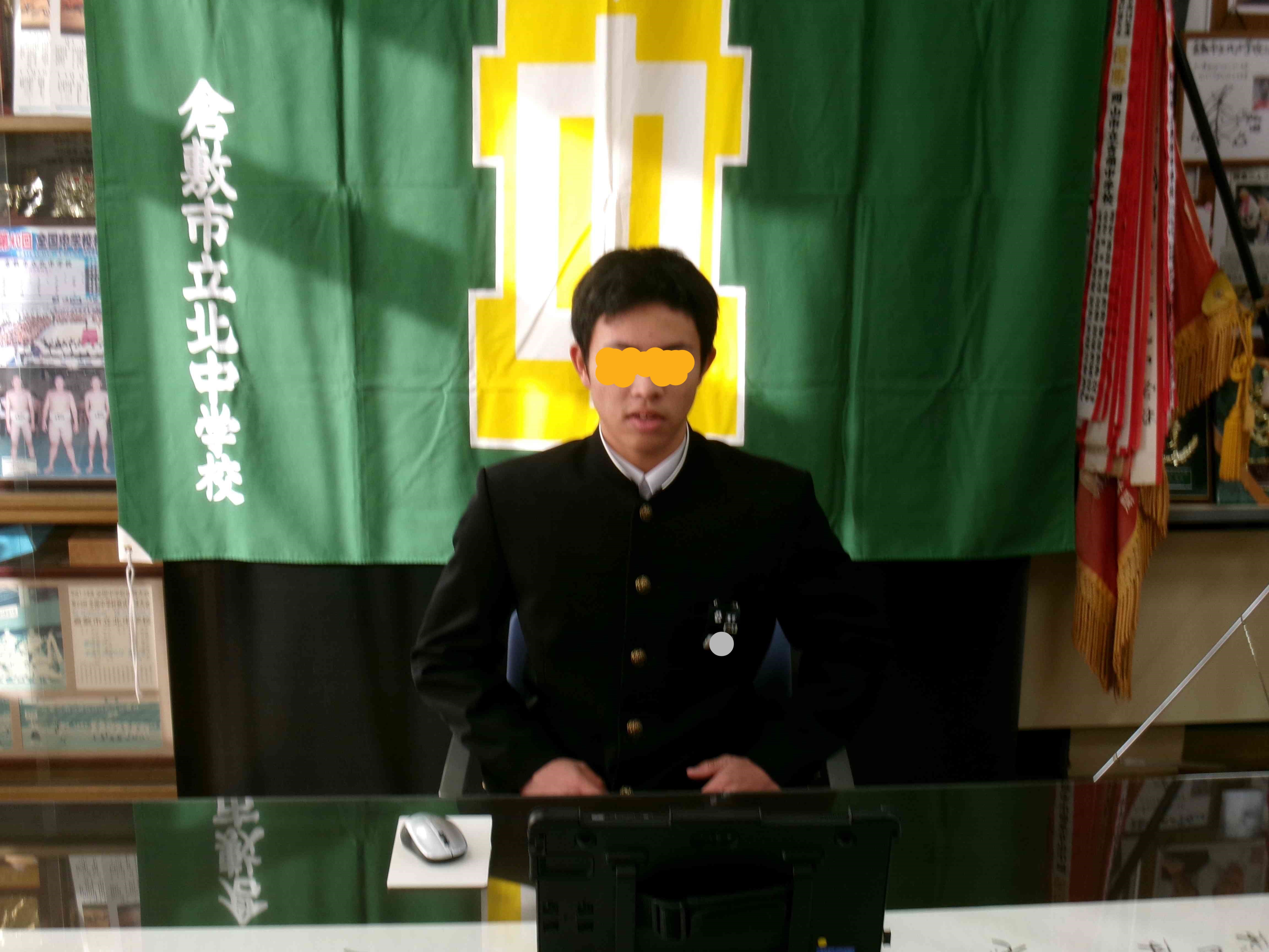 ３学期始業式