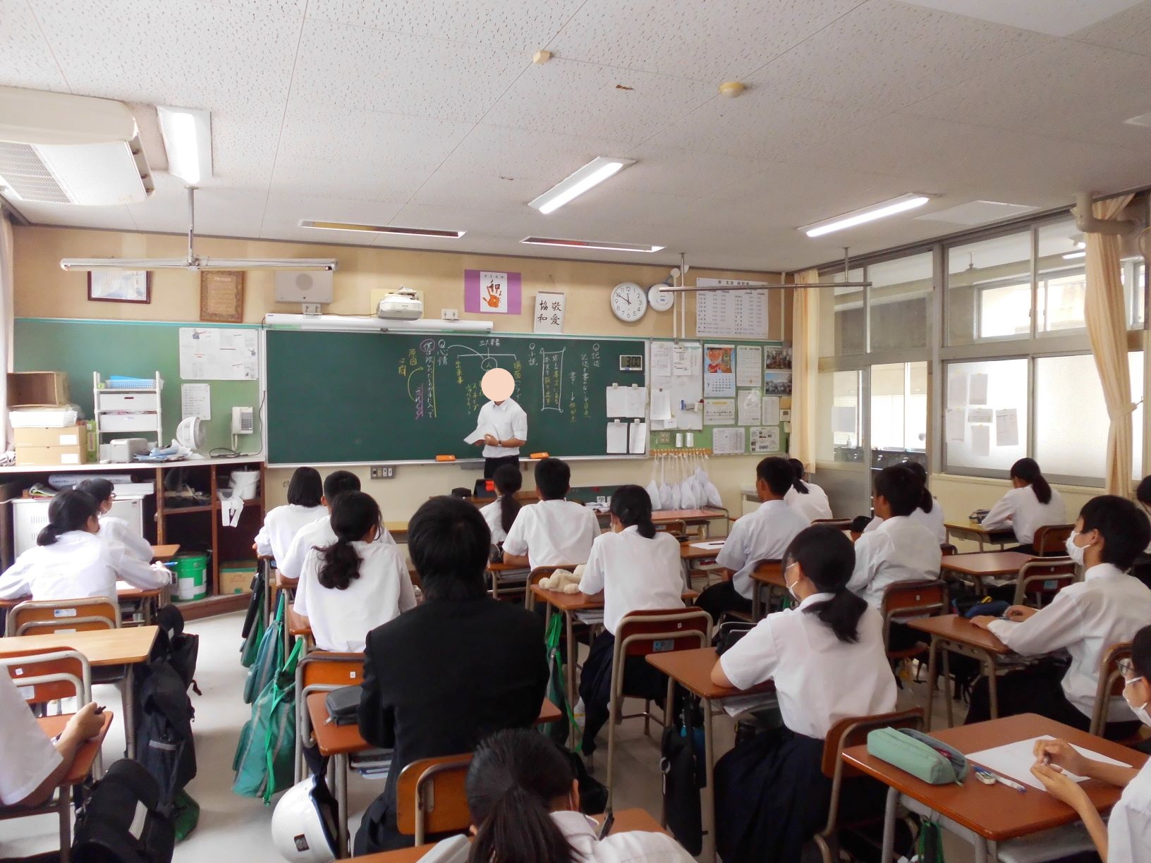 ３年生出前授業