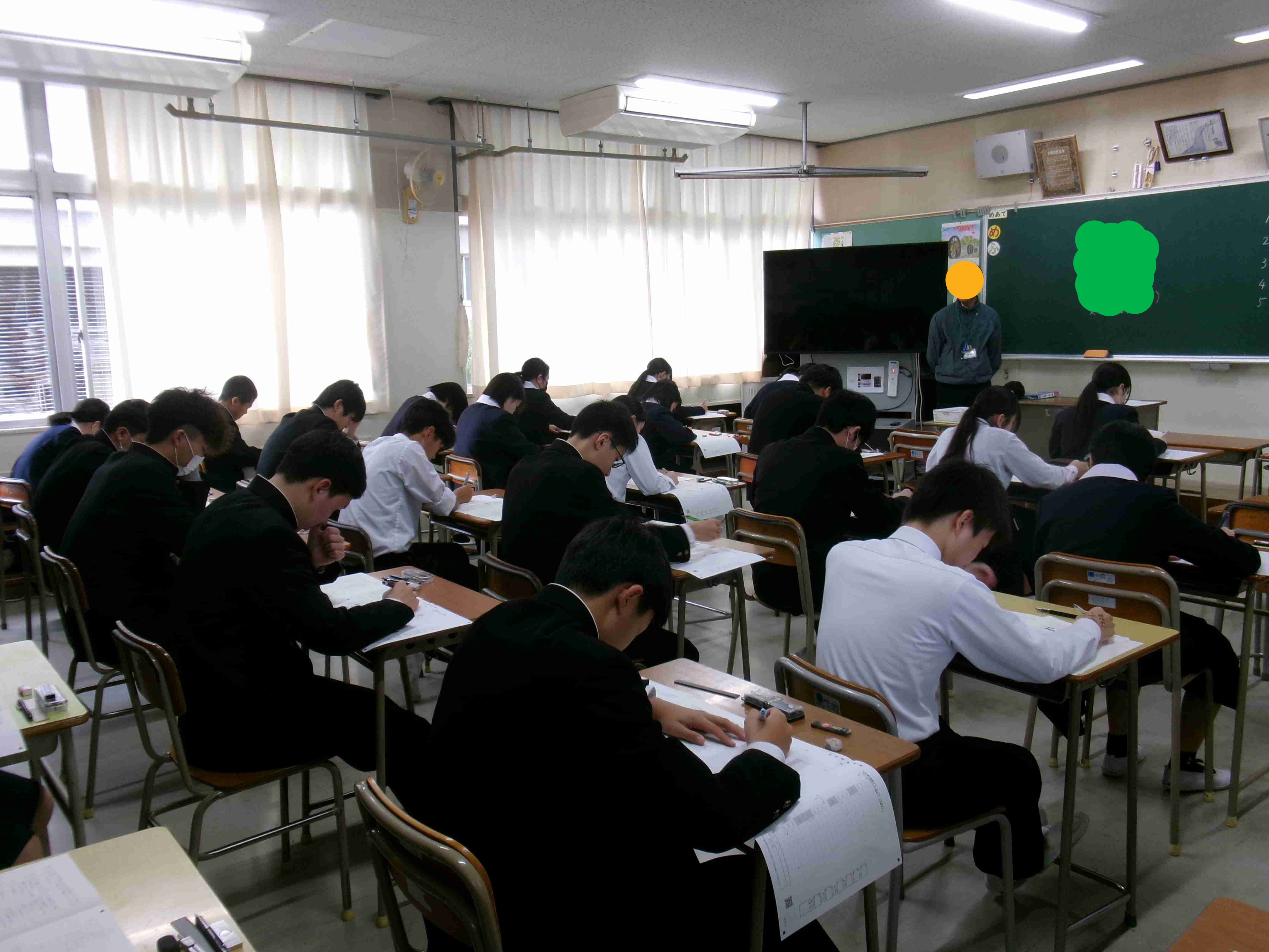 ３年生確認テスト