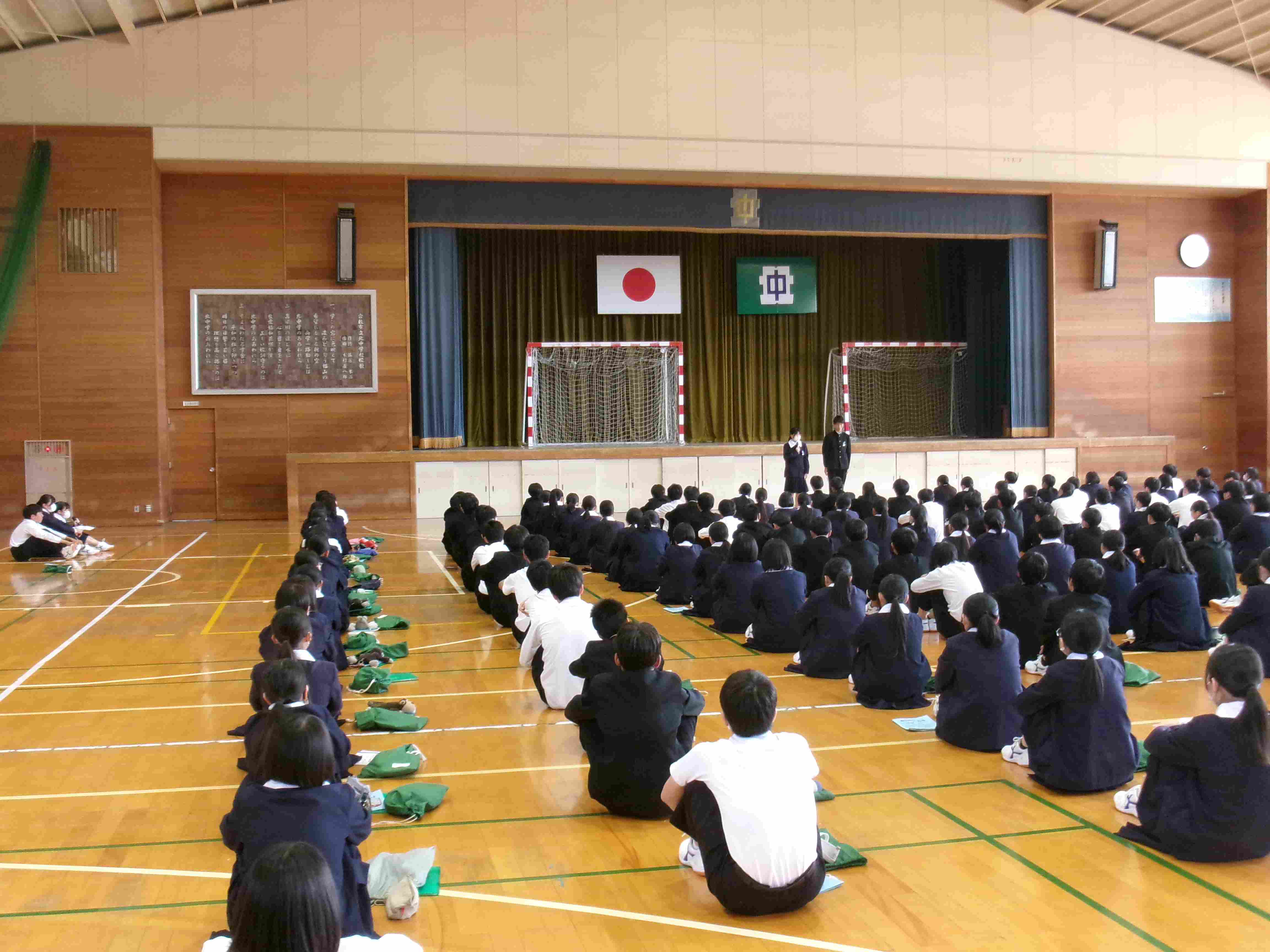 ３年生修学旅行事前指導