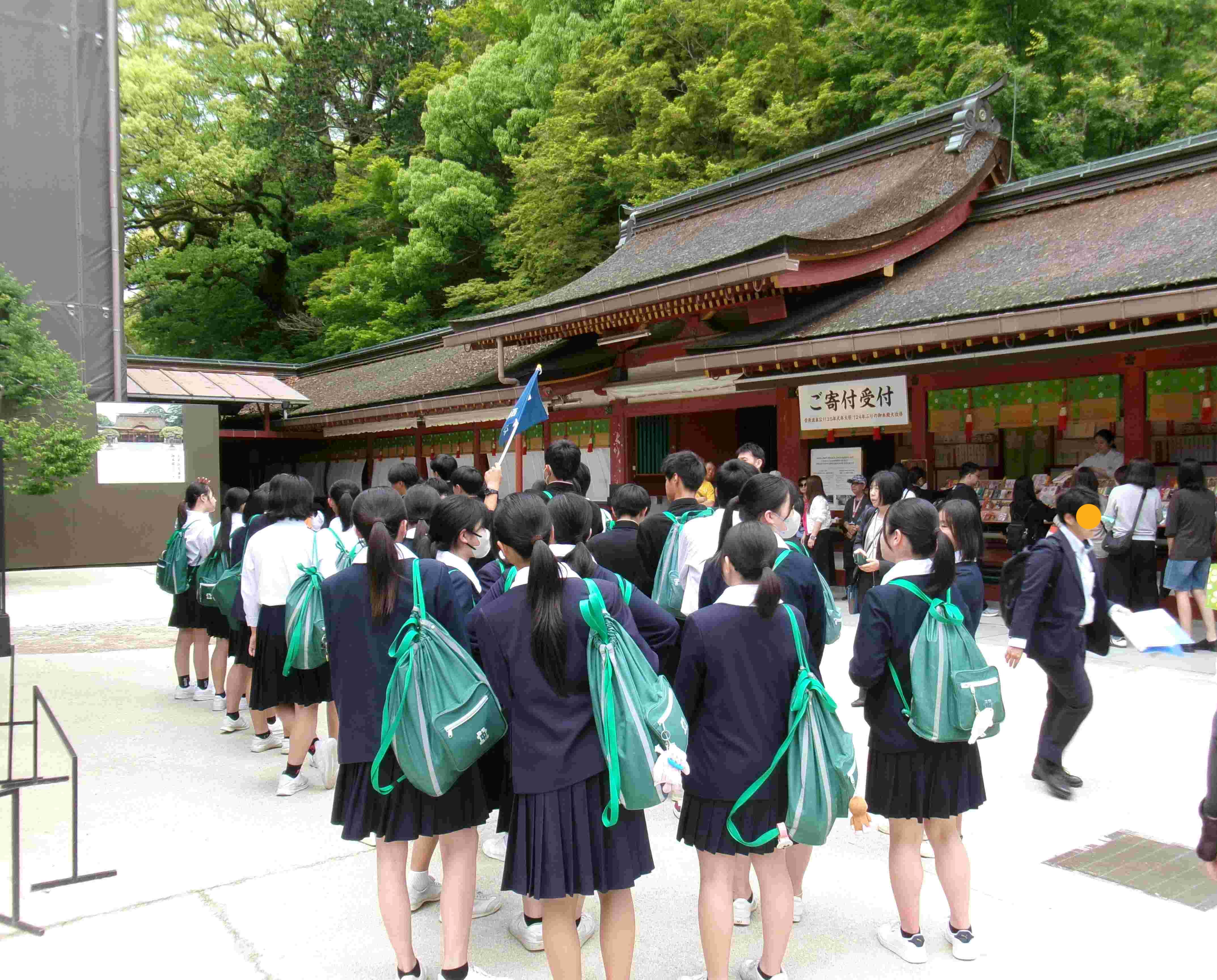 ３年生修学旅行