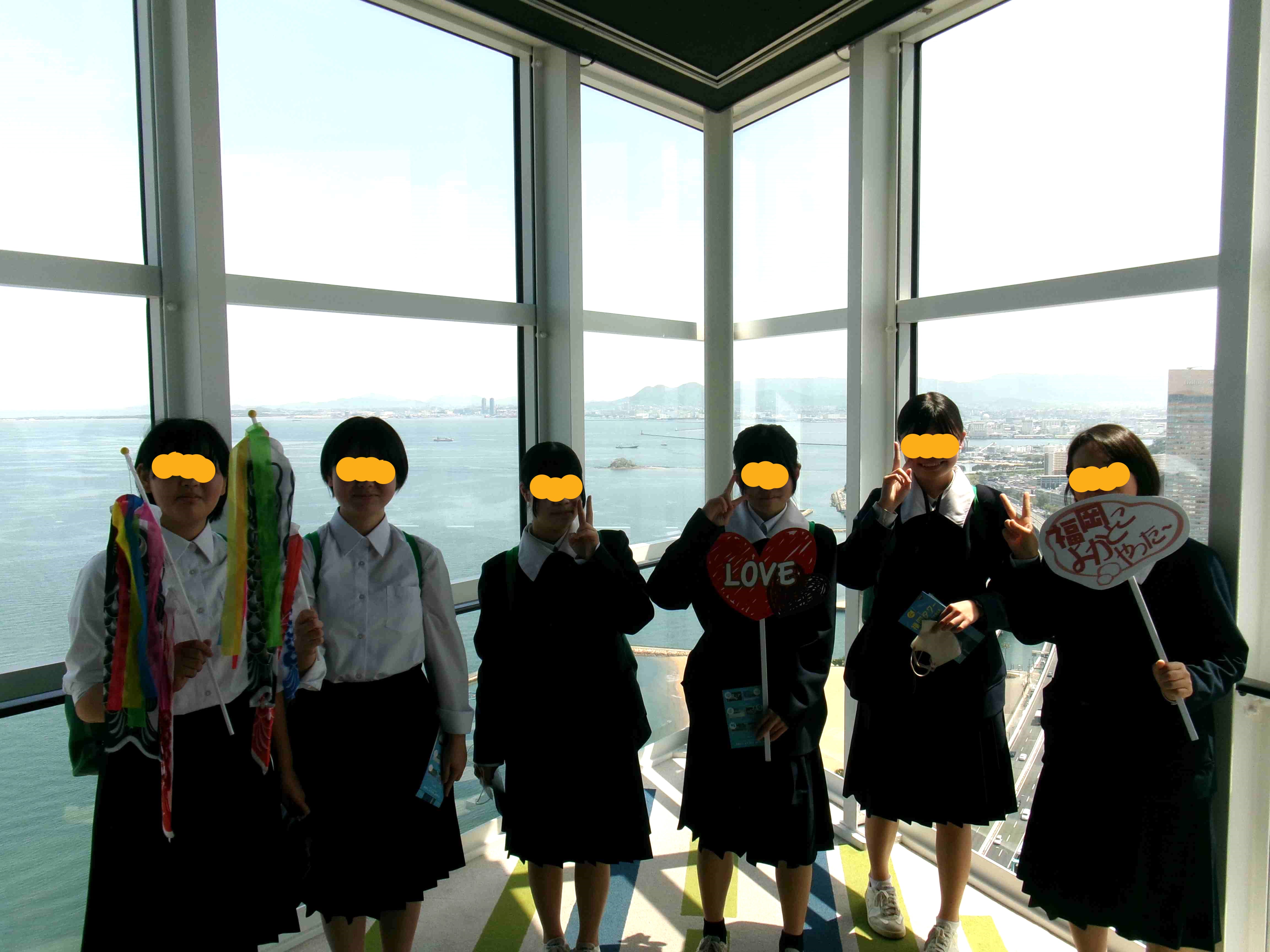 ３年生修学旅行