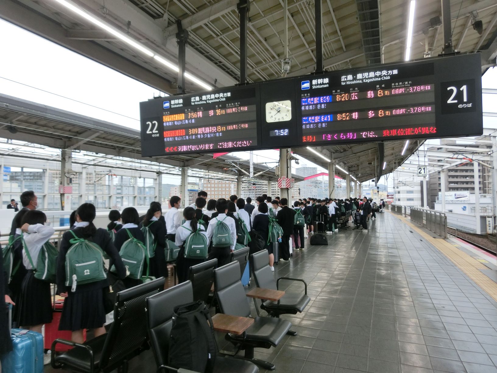 ３年生修学旅行
