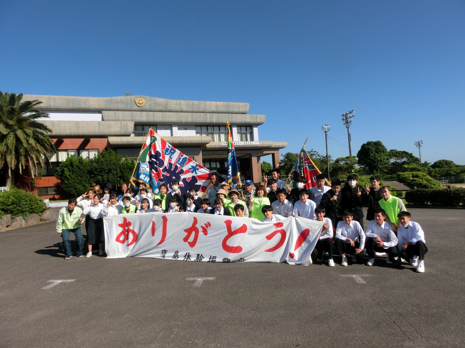３年生修学旅行