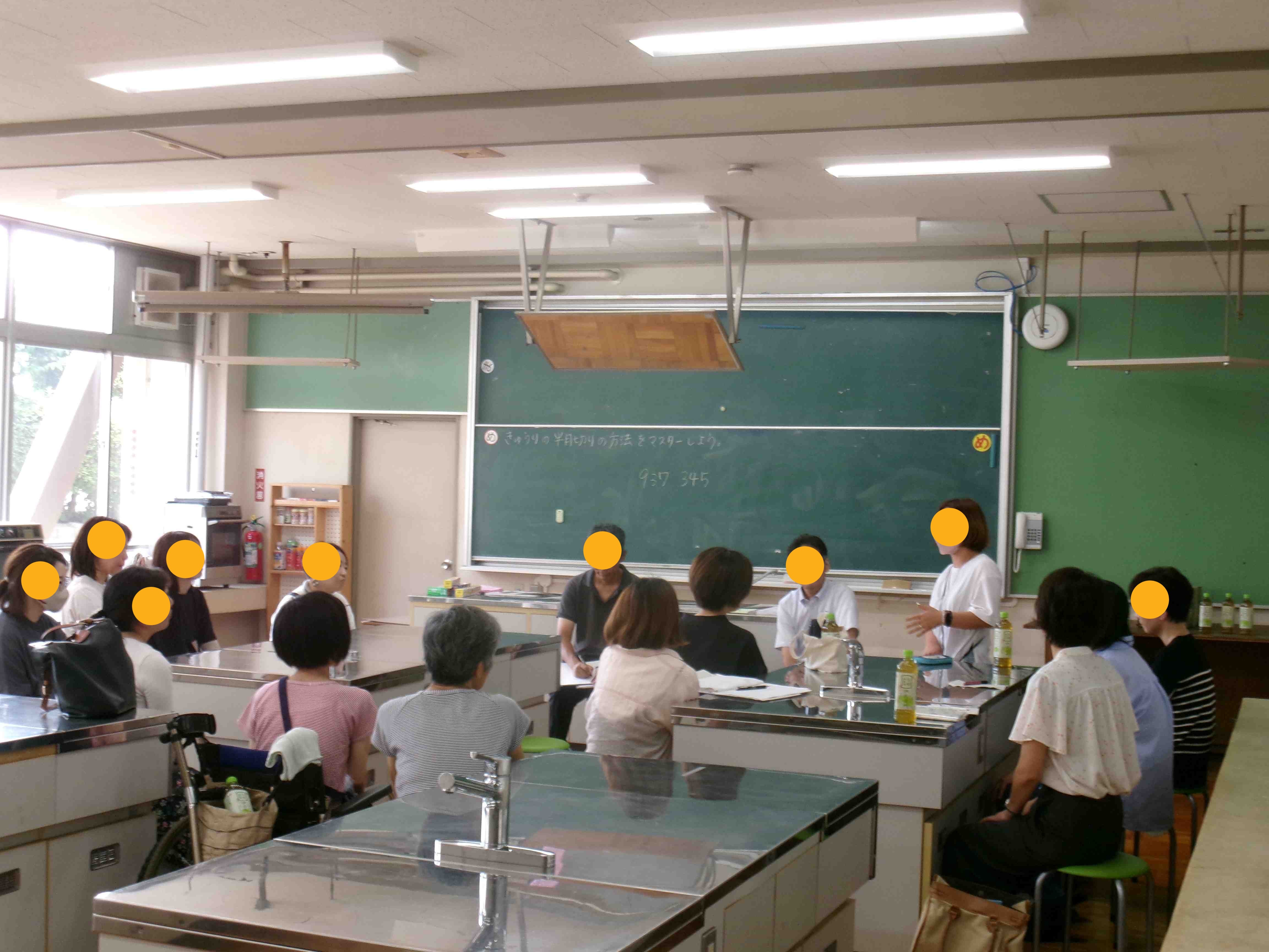 PTA交流会
