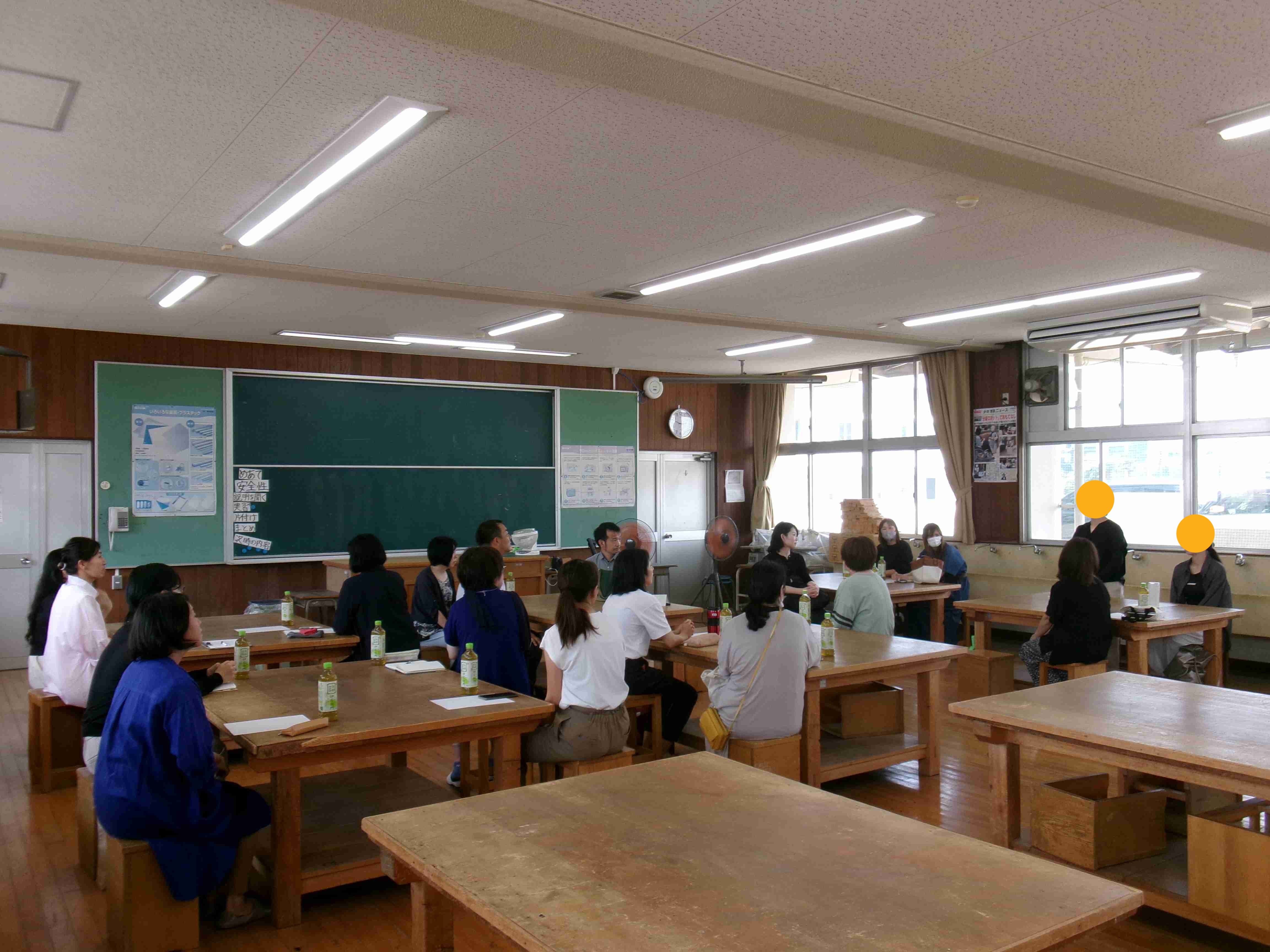 PTA交流会