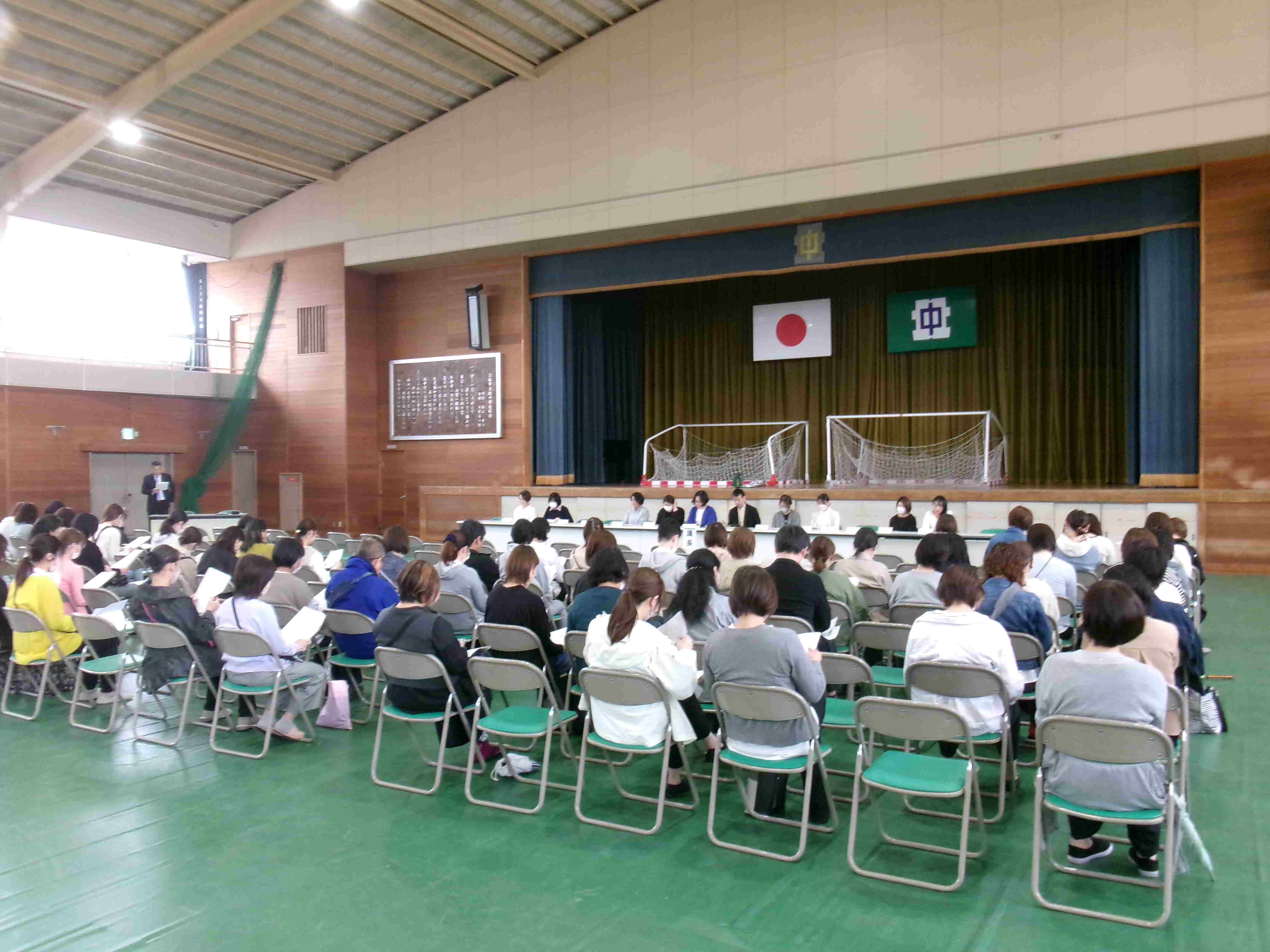 PTA総会