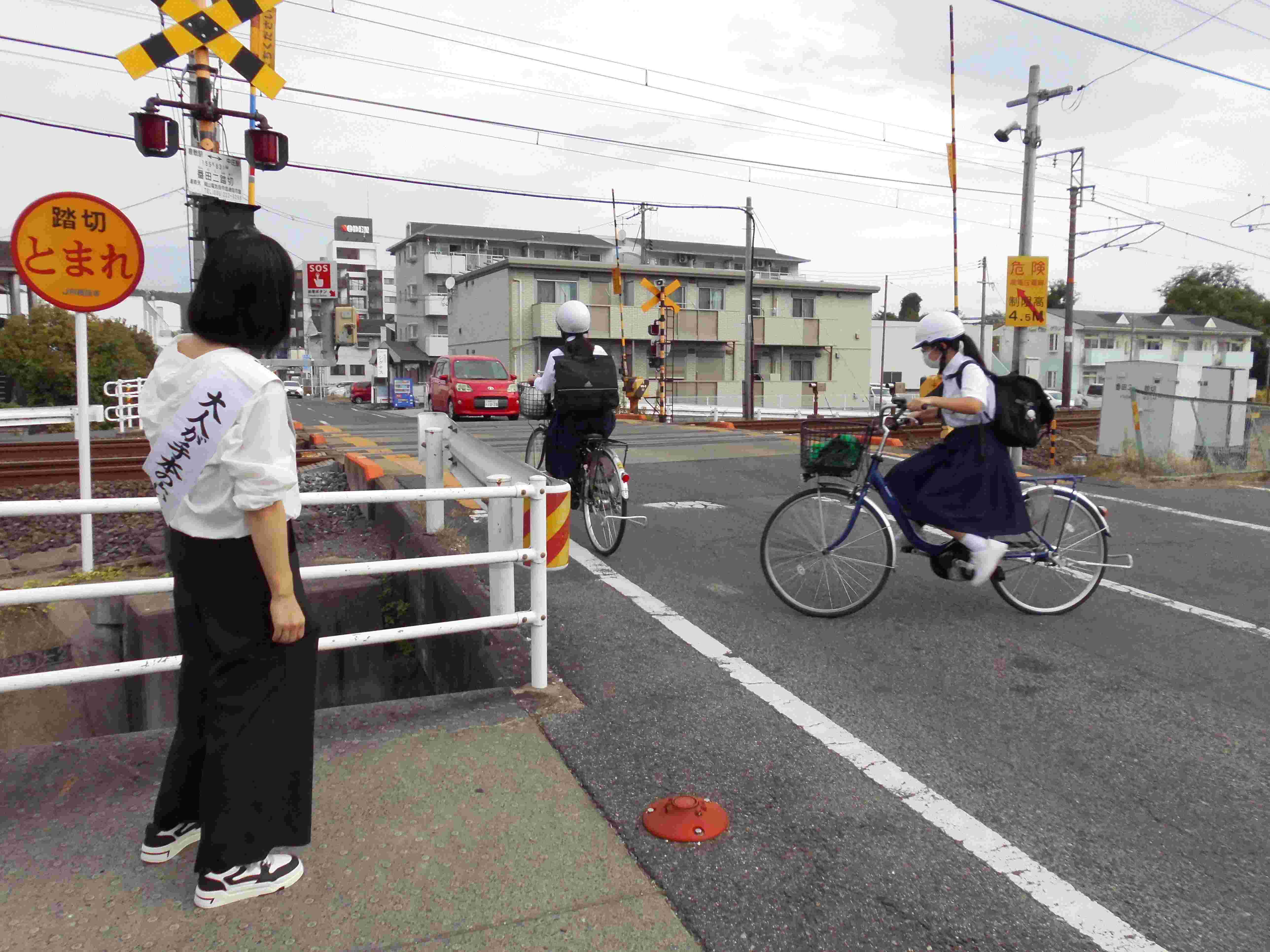 あいさつ運動