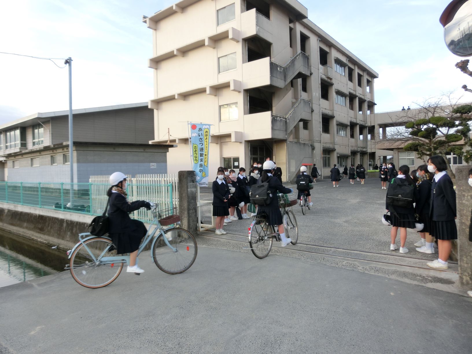 あいさつ運動