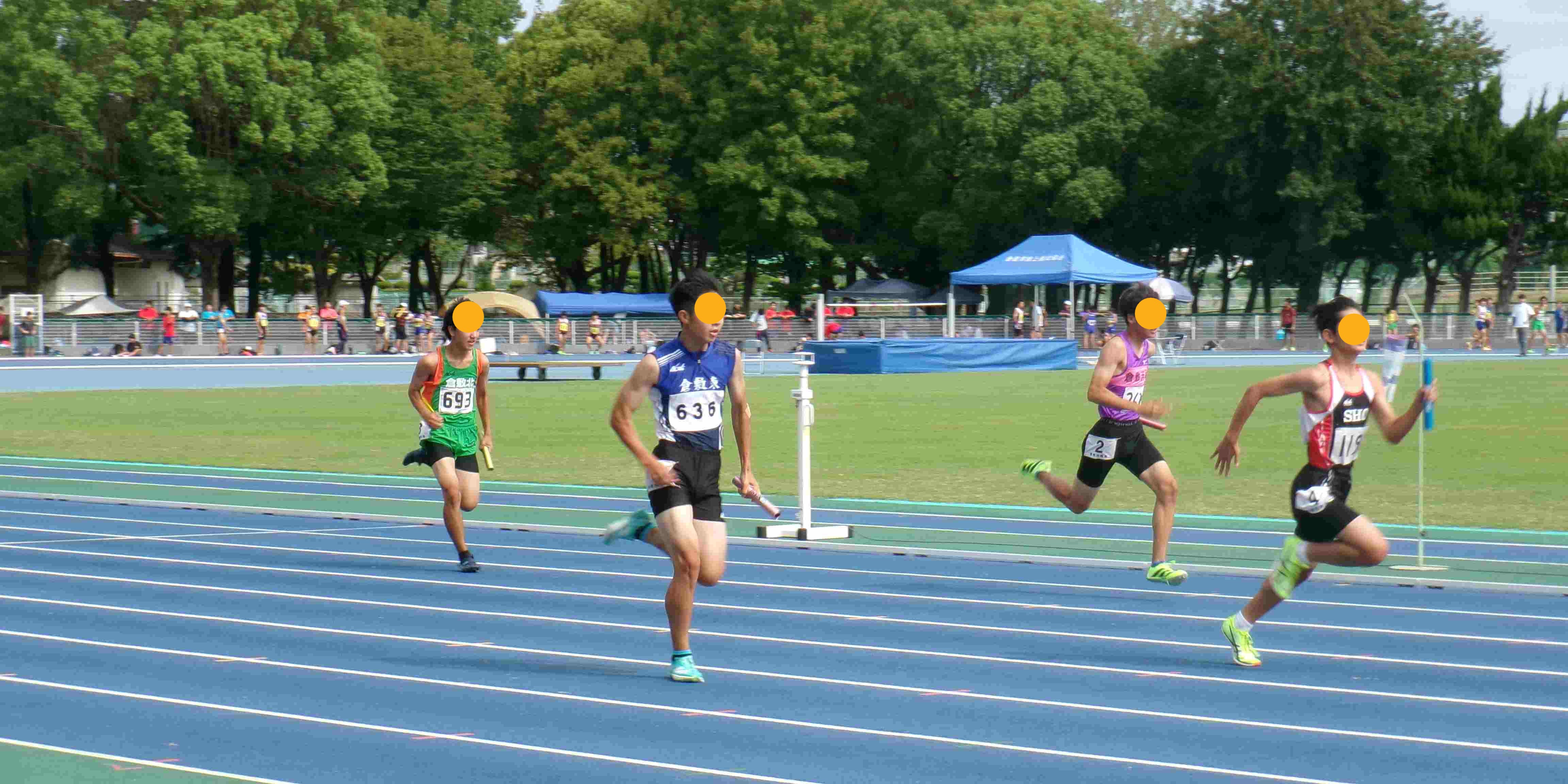 備南東地区新人体育大会