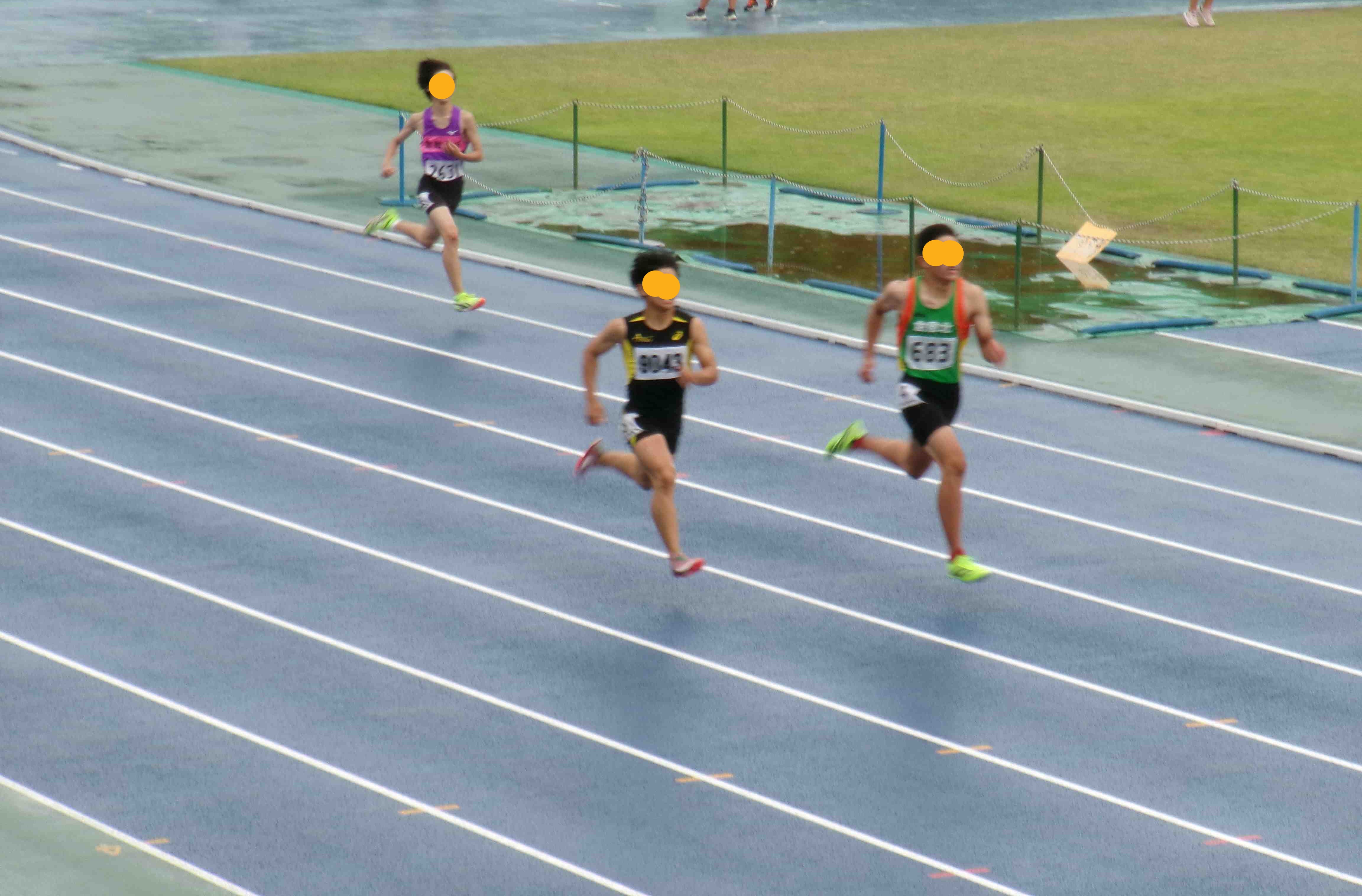 備南東地区総体