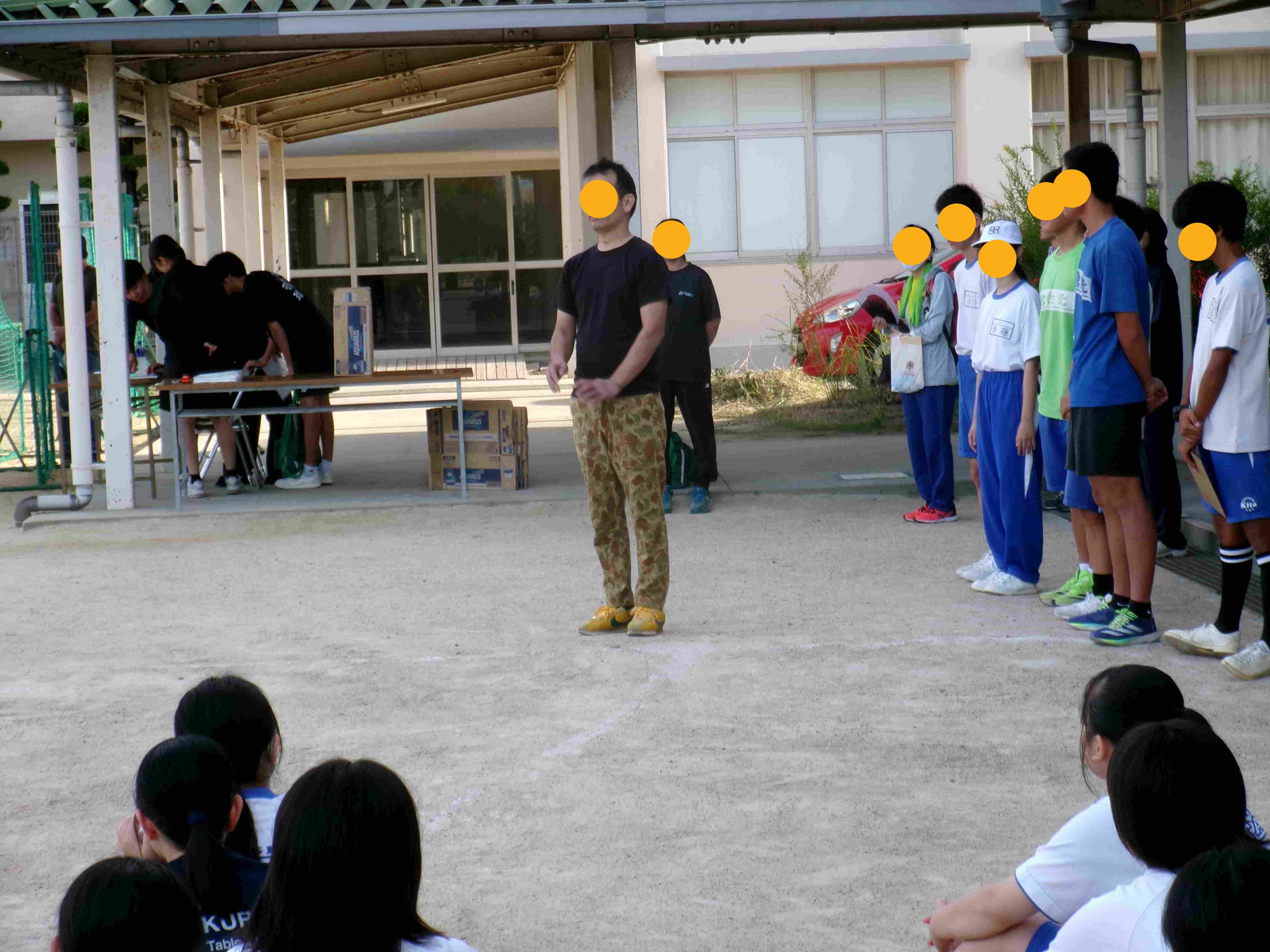 北中クリーン作戦