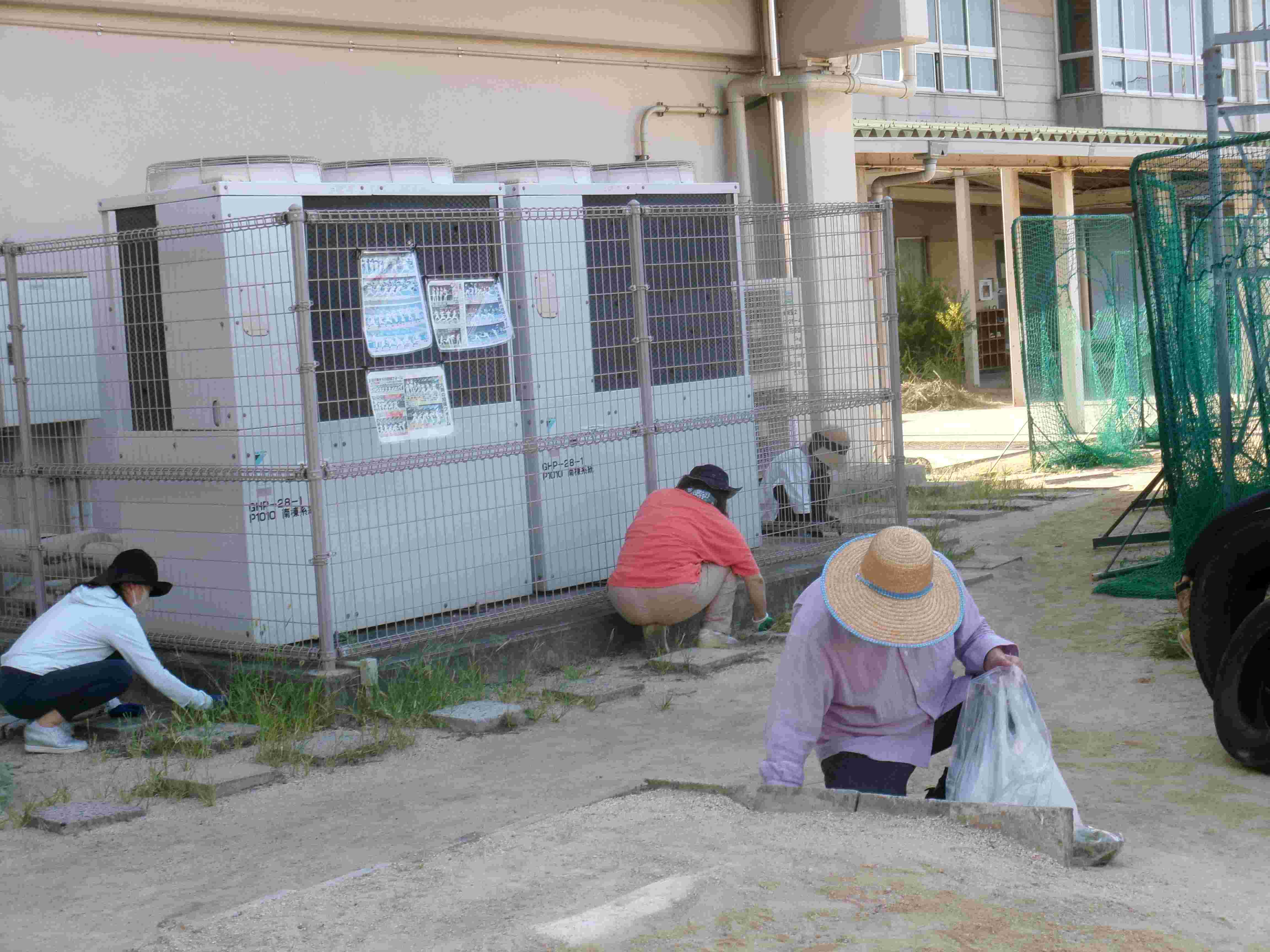 北中クリーン作戦