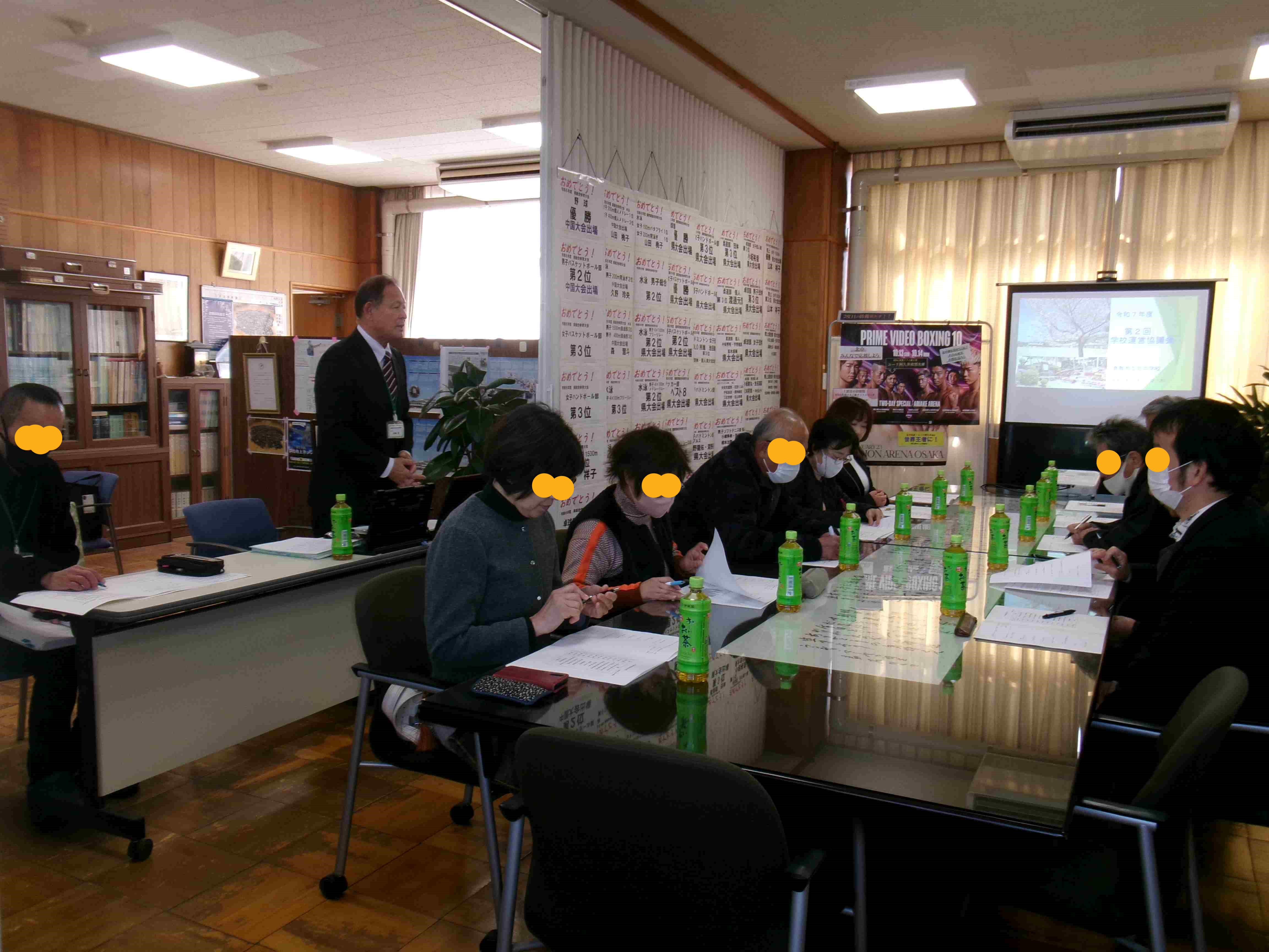 第２回学校運営協議会