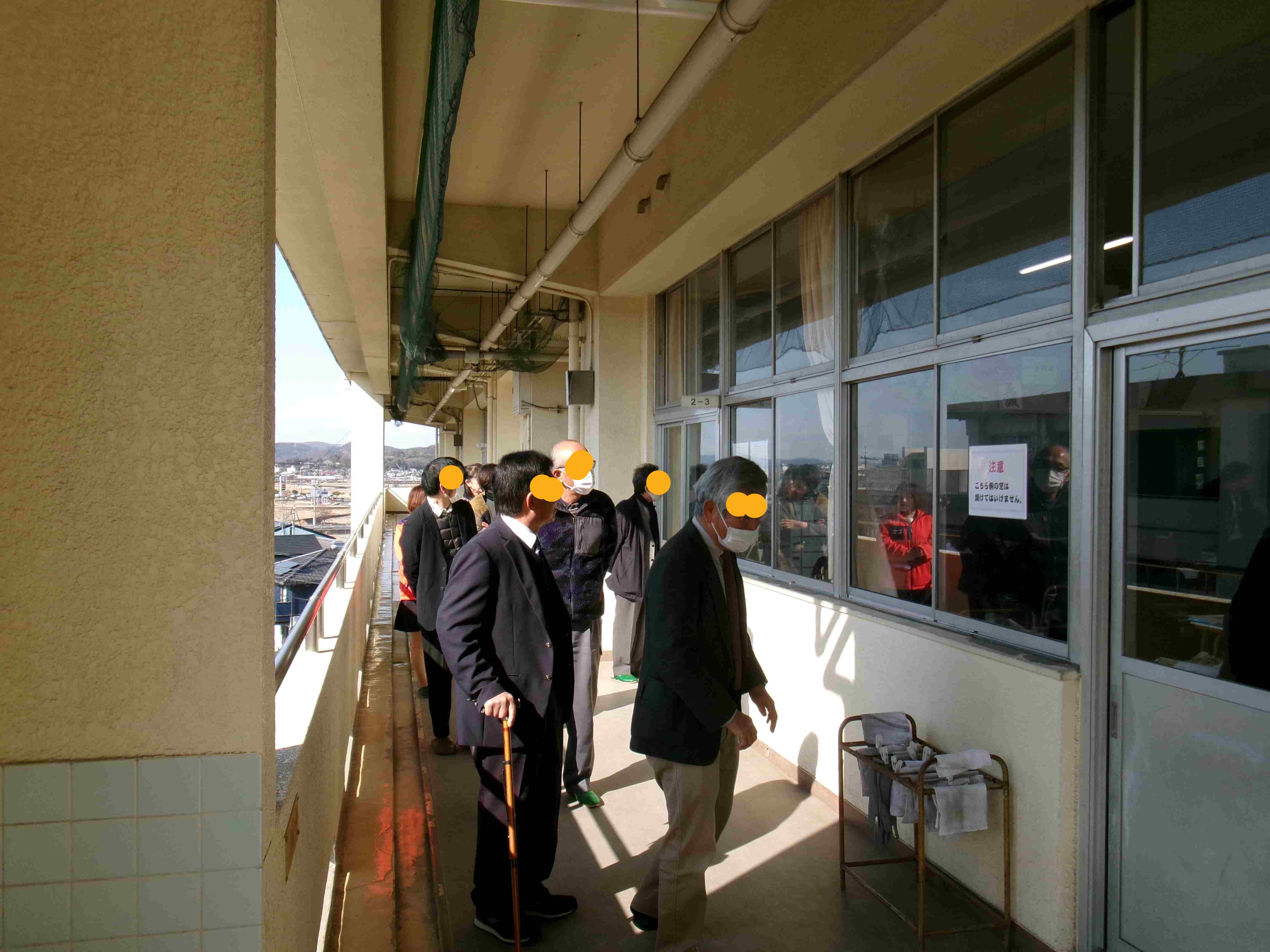 第２回学校運営協議会