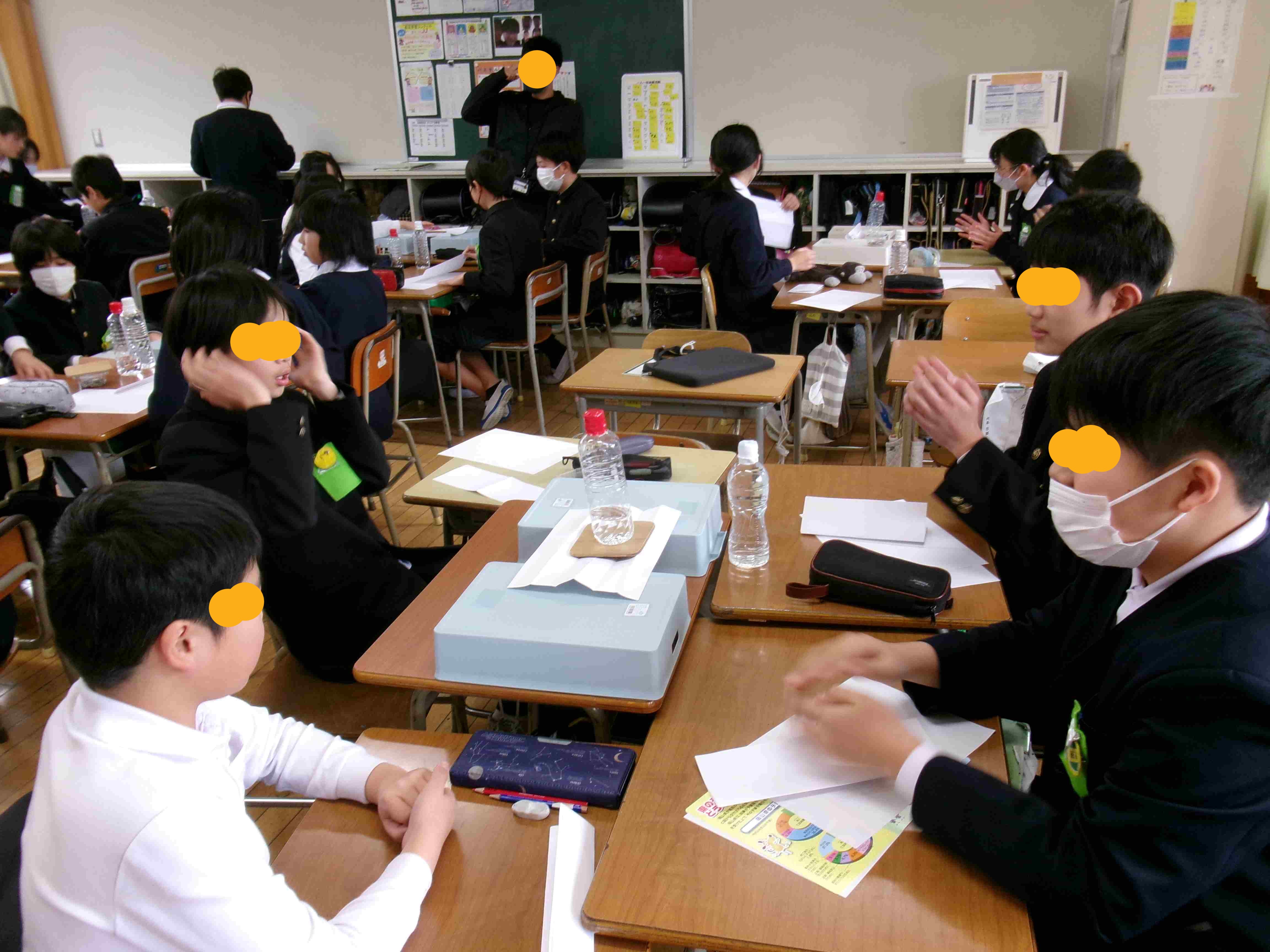 中庄小学校出前授業