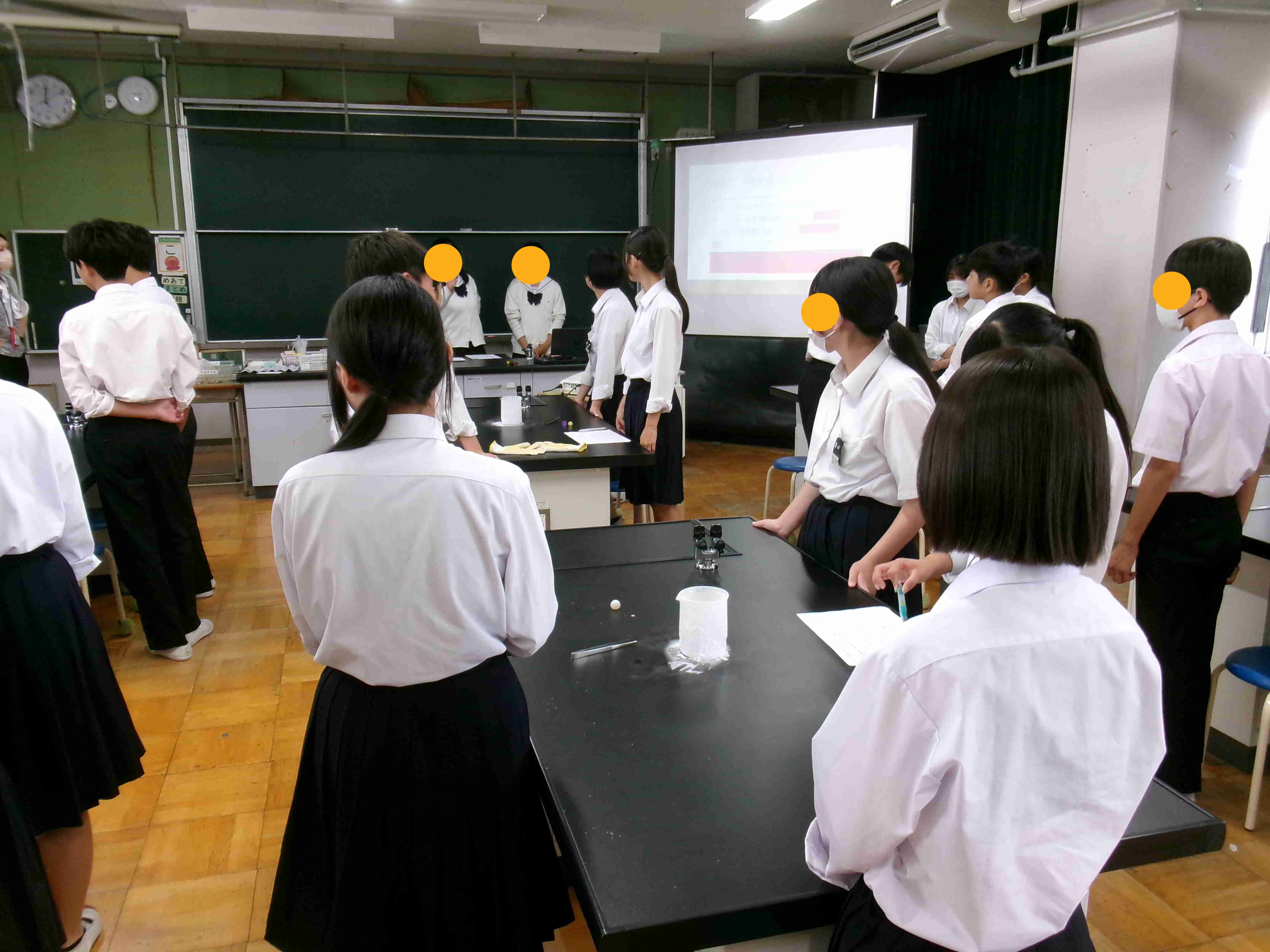 高校生出前授業
