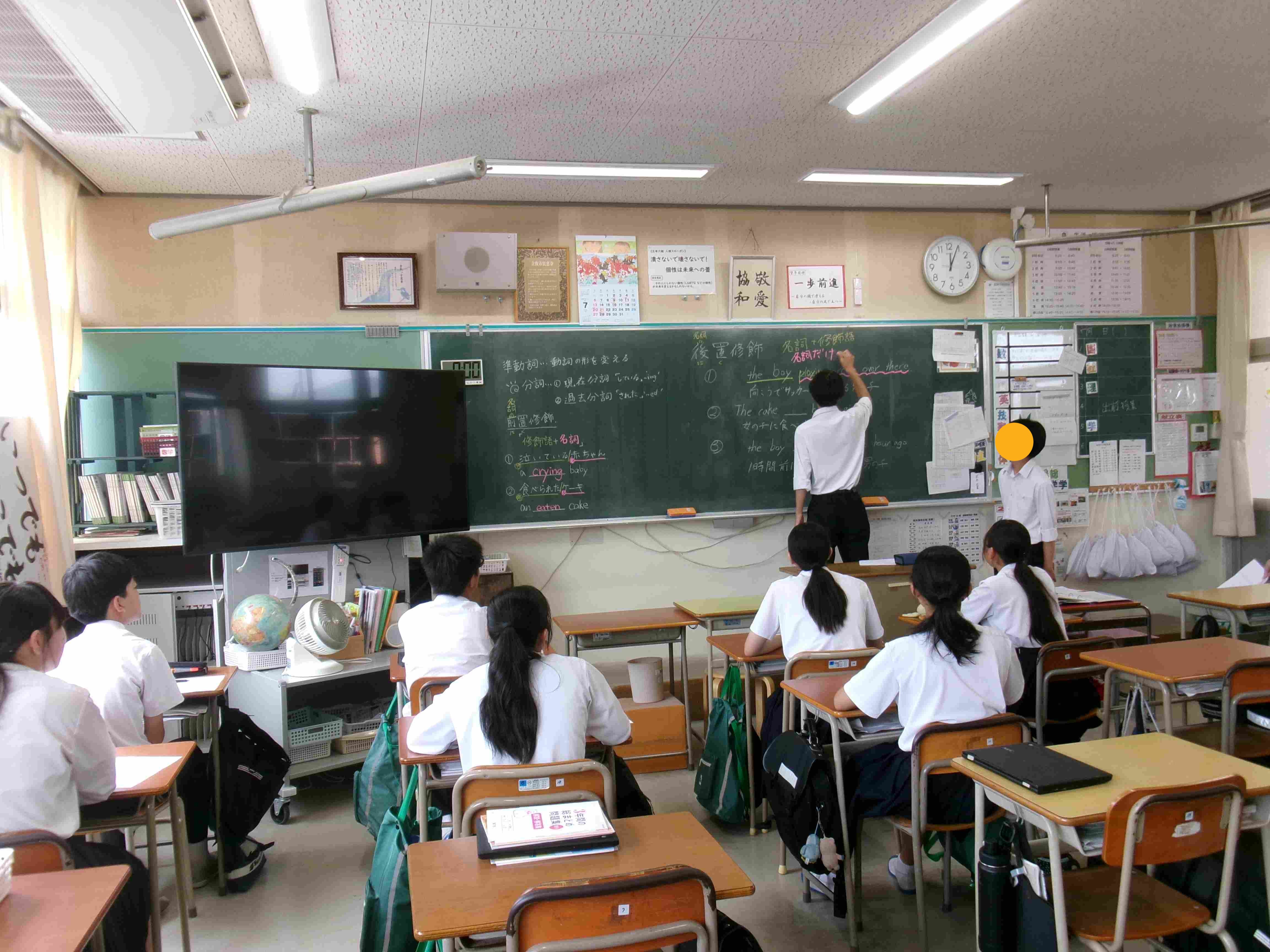 高校生出前授業