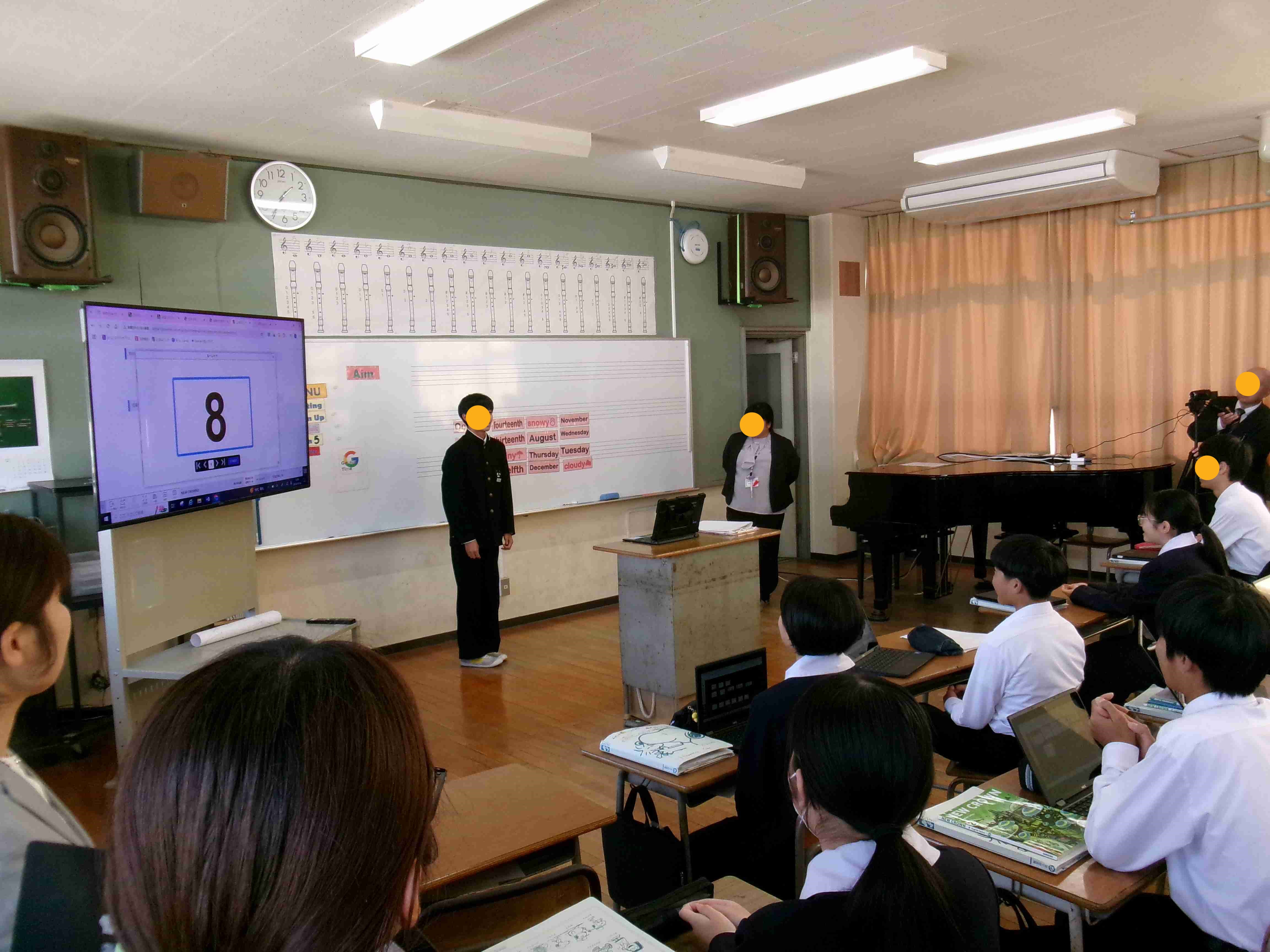 英語デジタル教科書研究会