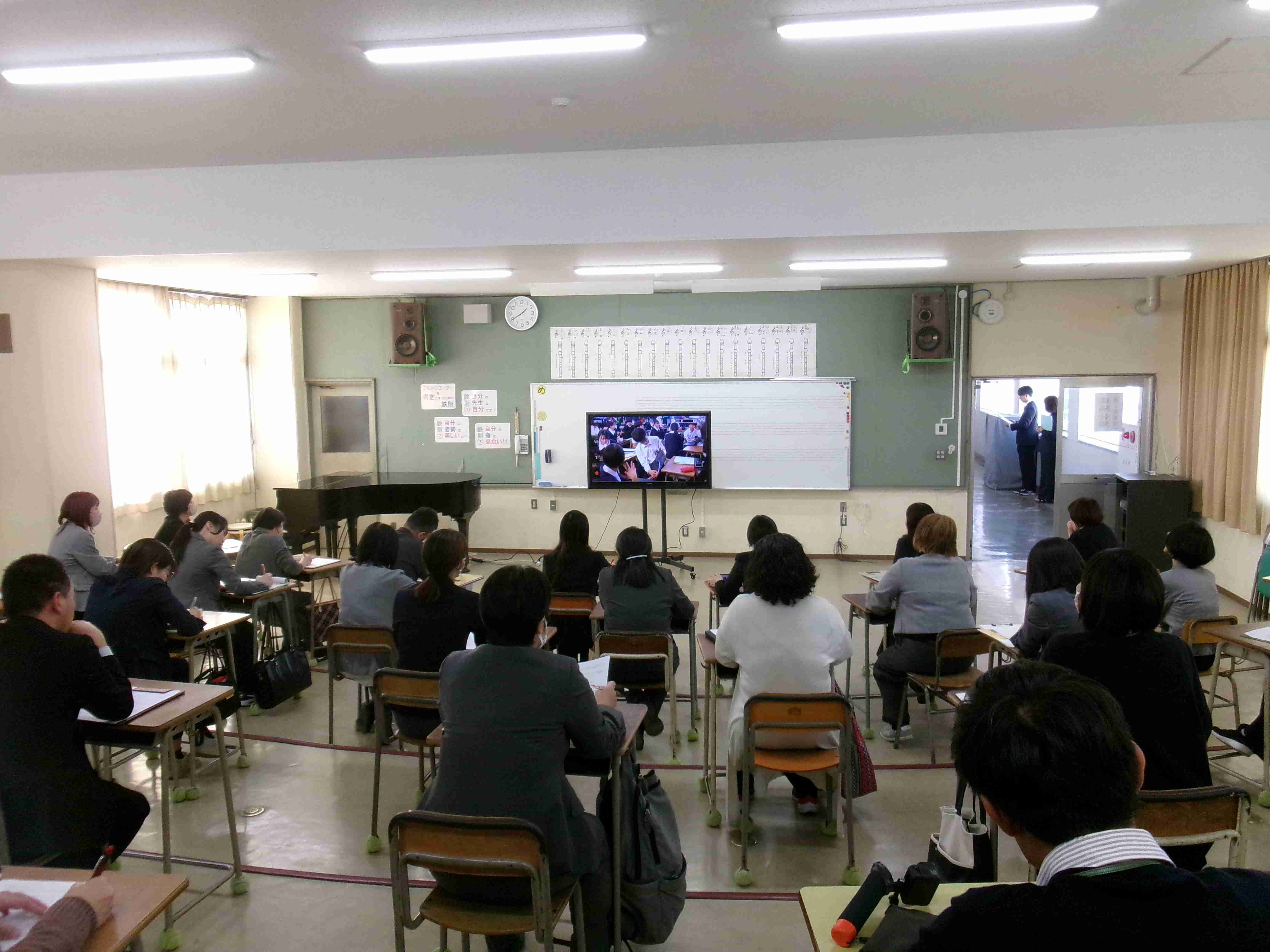 英語デジタル教科書研究会