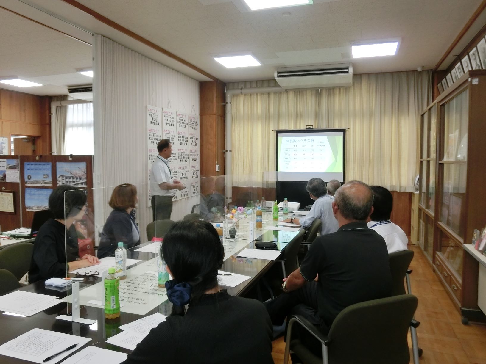 学校評議員会