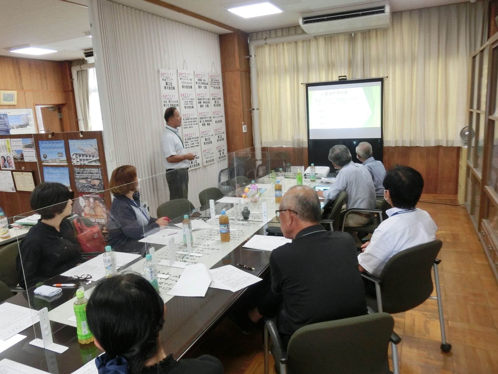 学校運営協議会