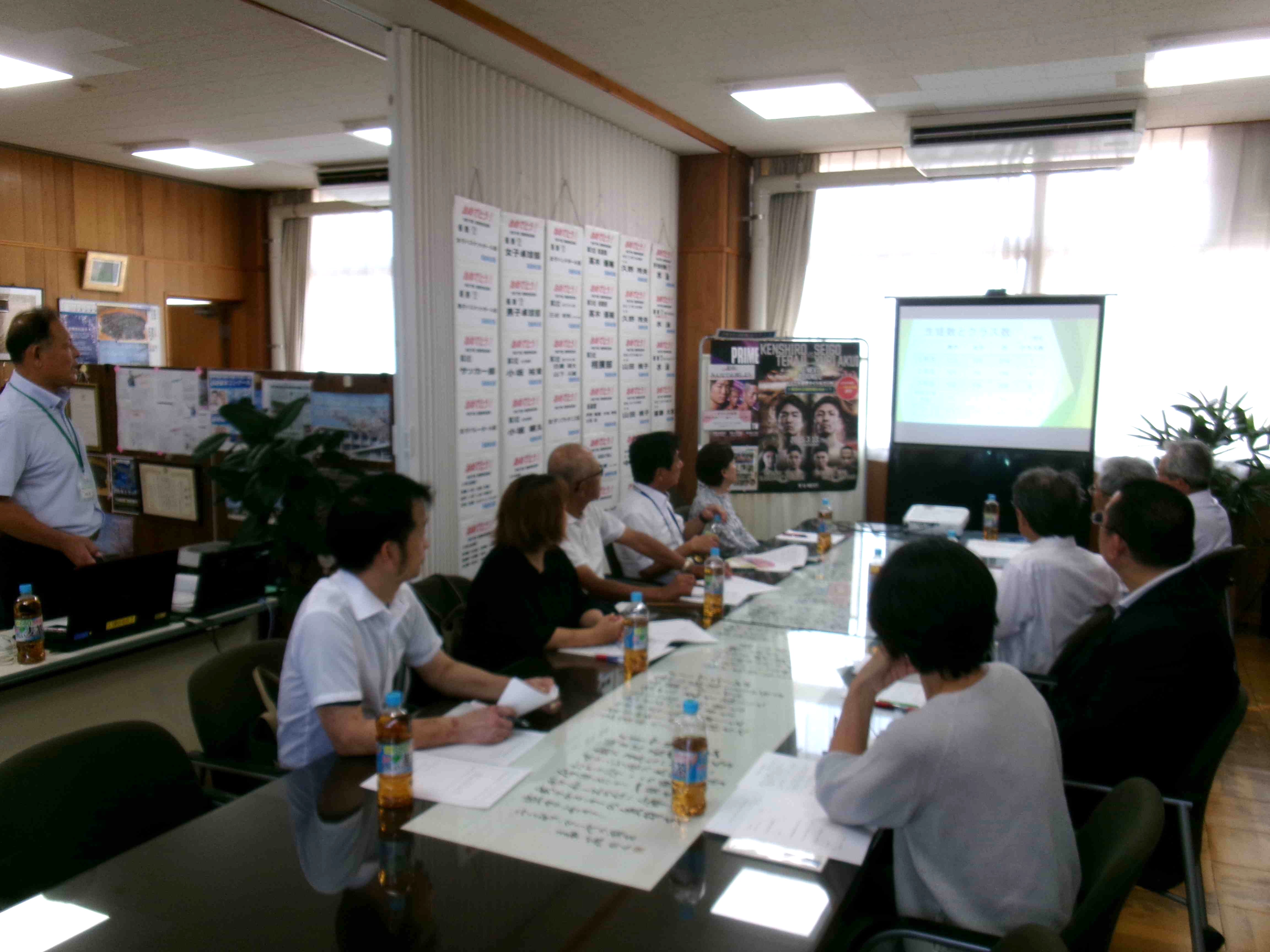 学校運営協議会