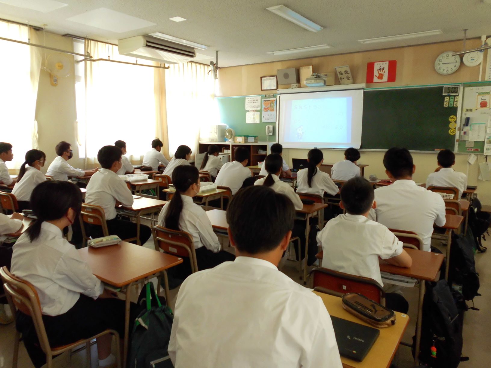 非行防止教室