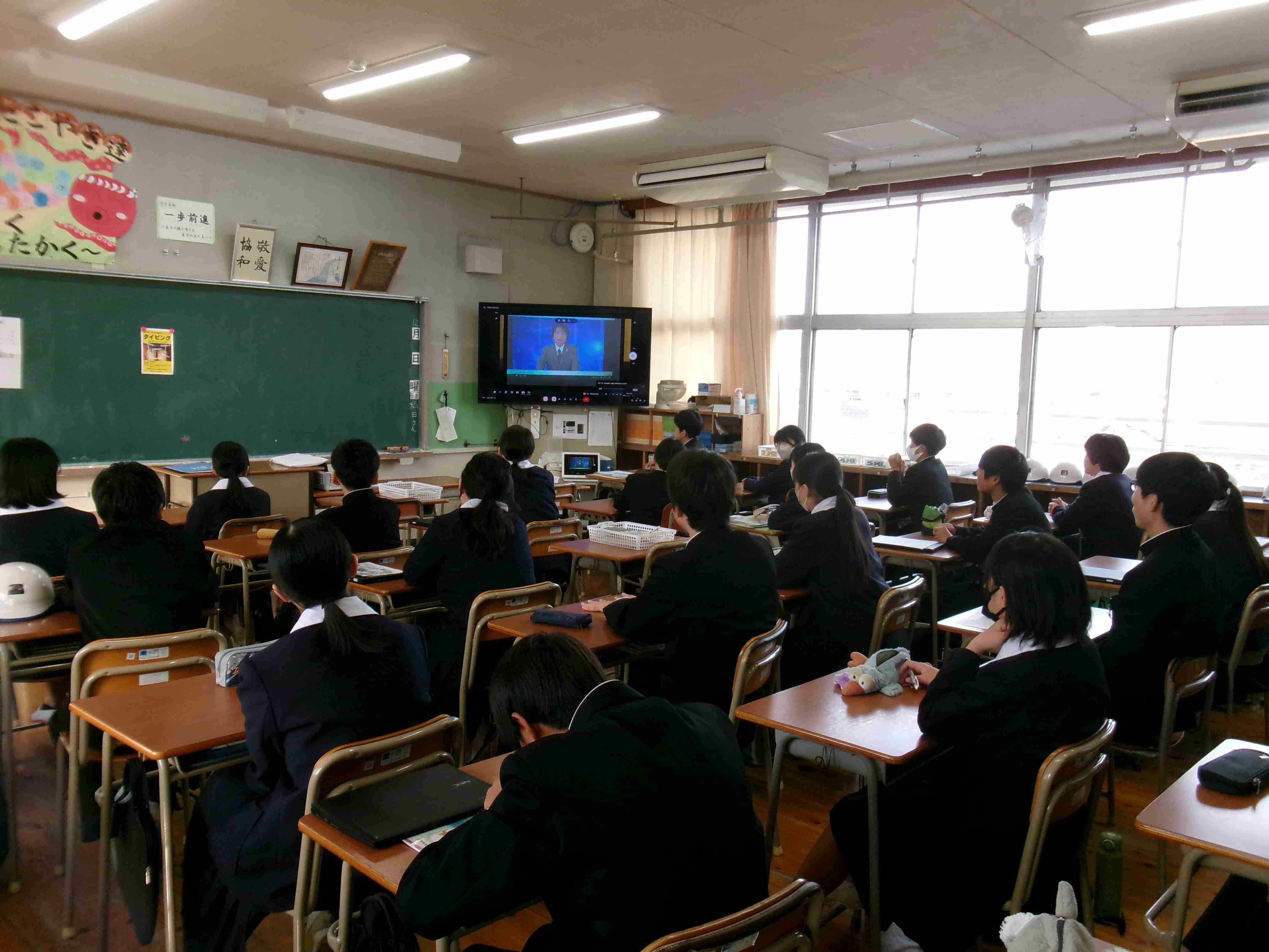 非行防止教室