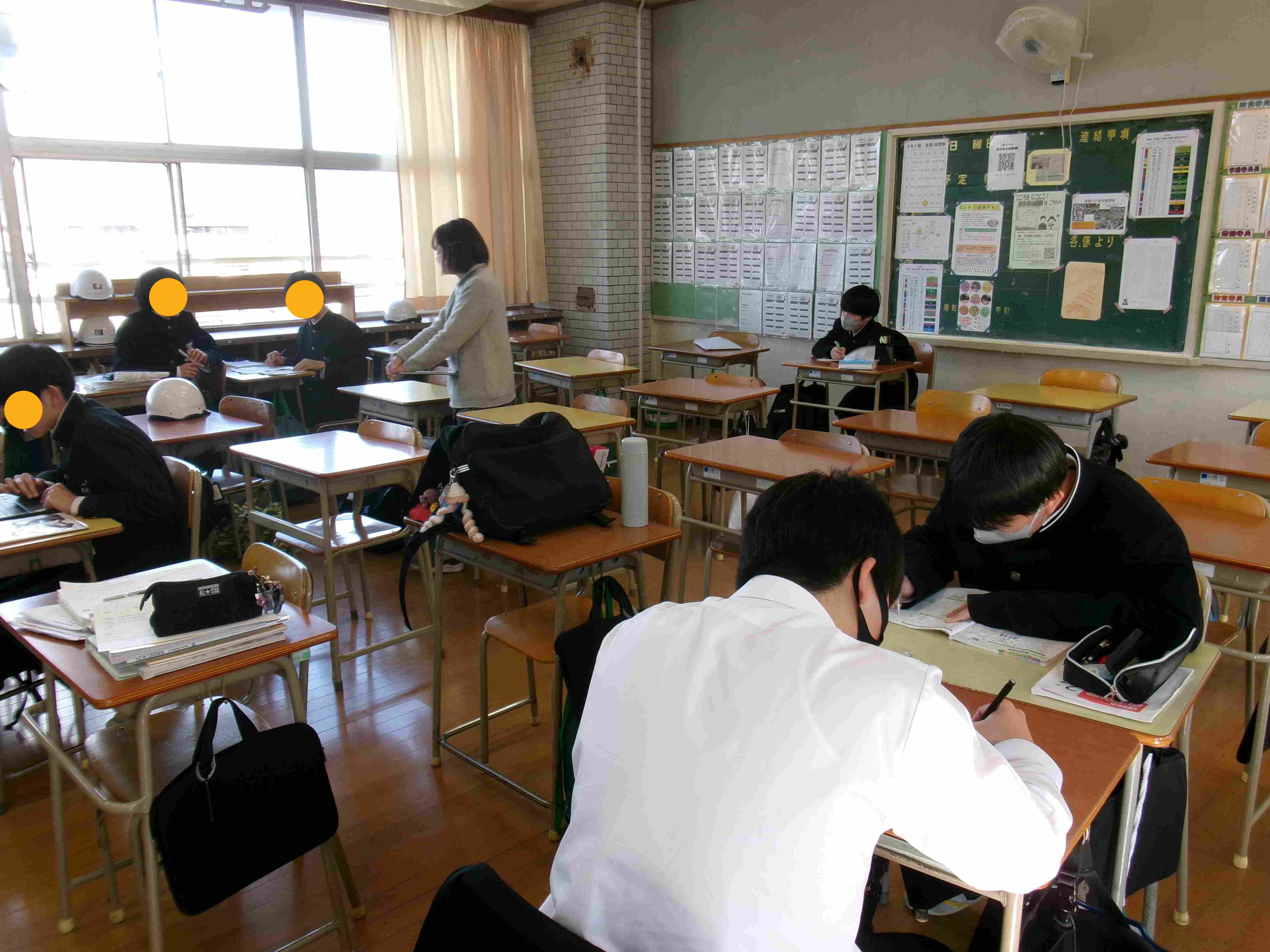 放課後補充学習