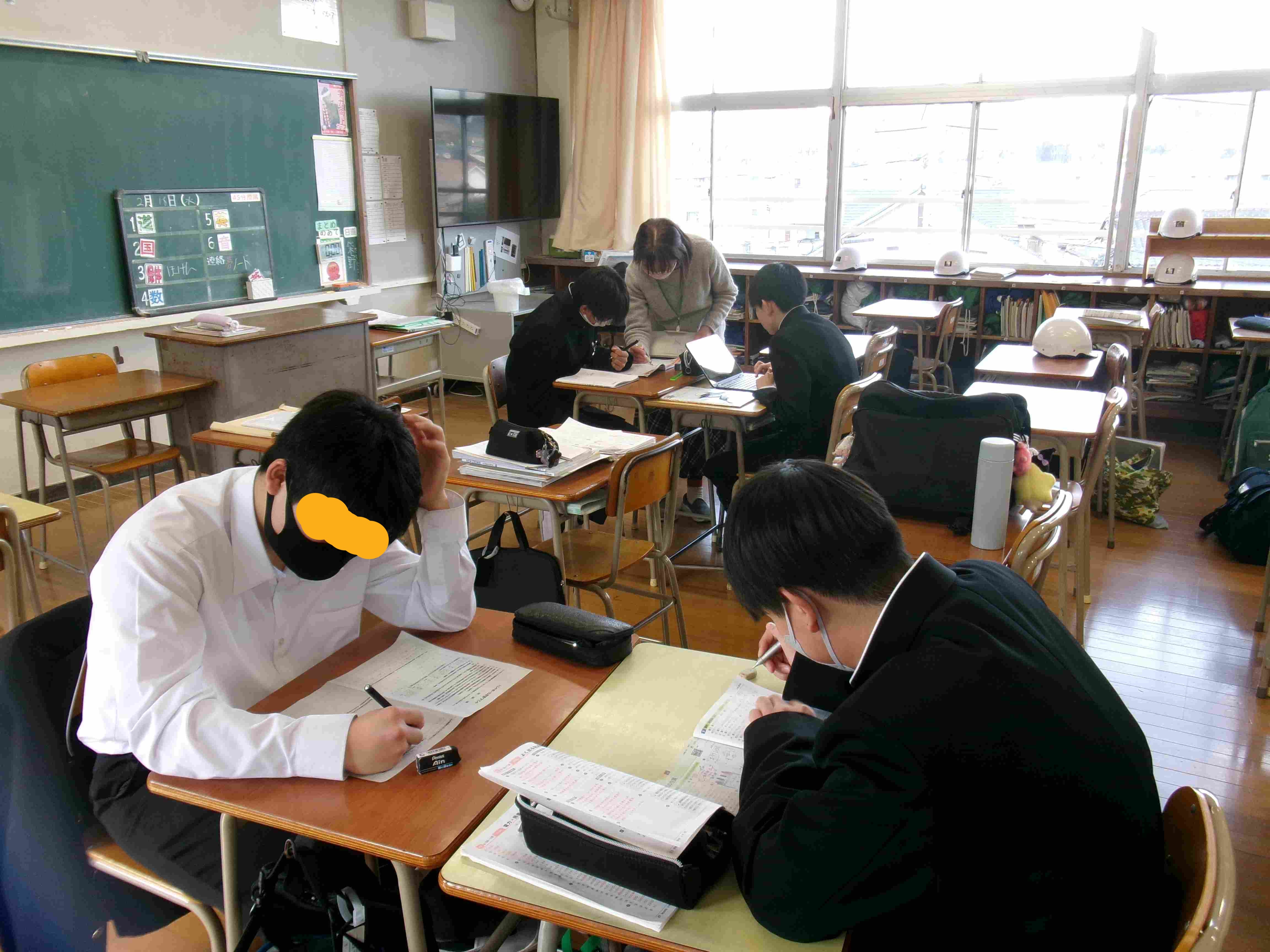 放課後補充学習