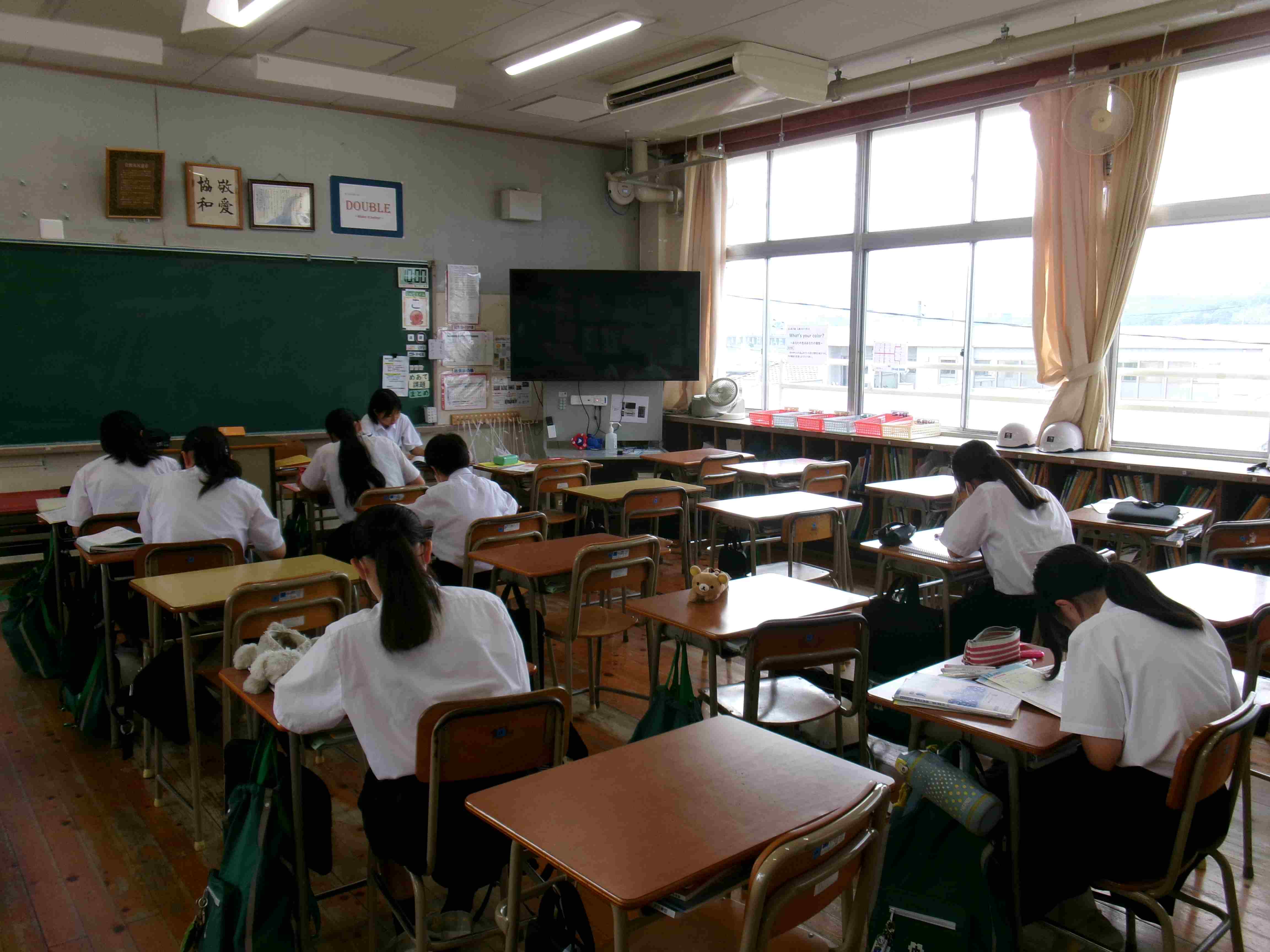 放課後補充学習