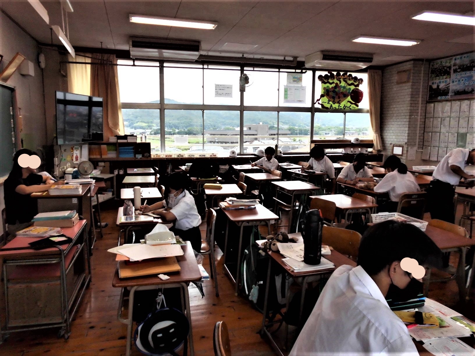 放課後補充学習