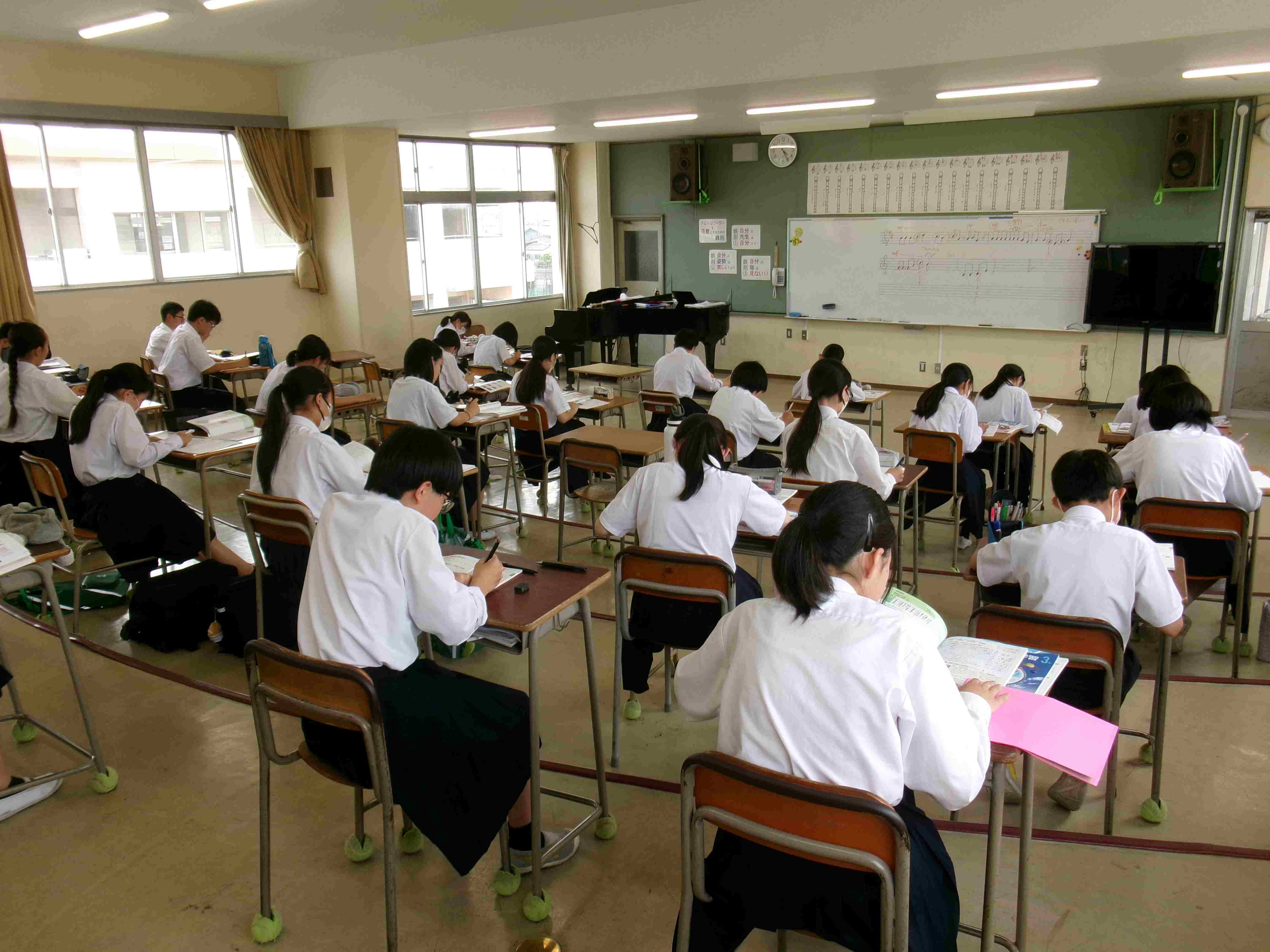 放課後補充学習