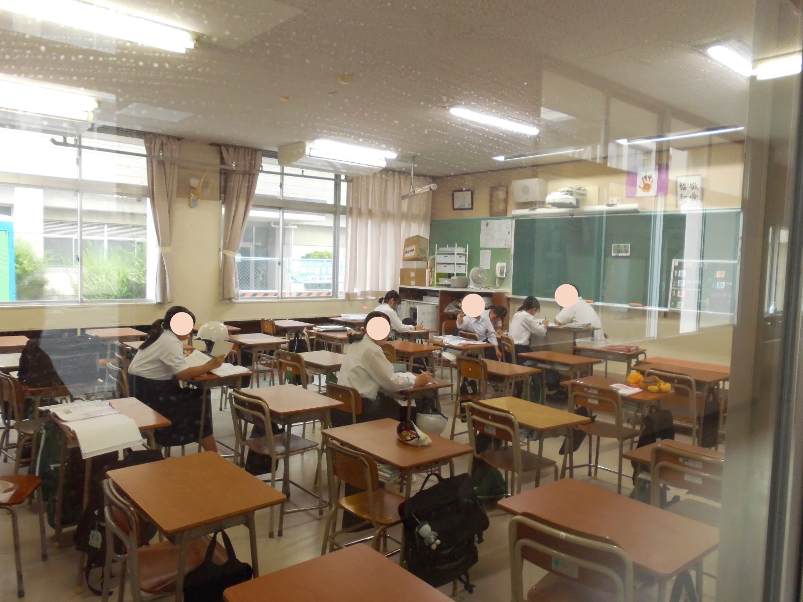 放課後補充学習