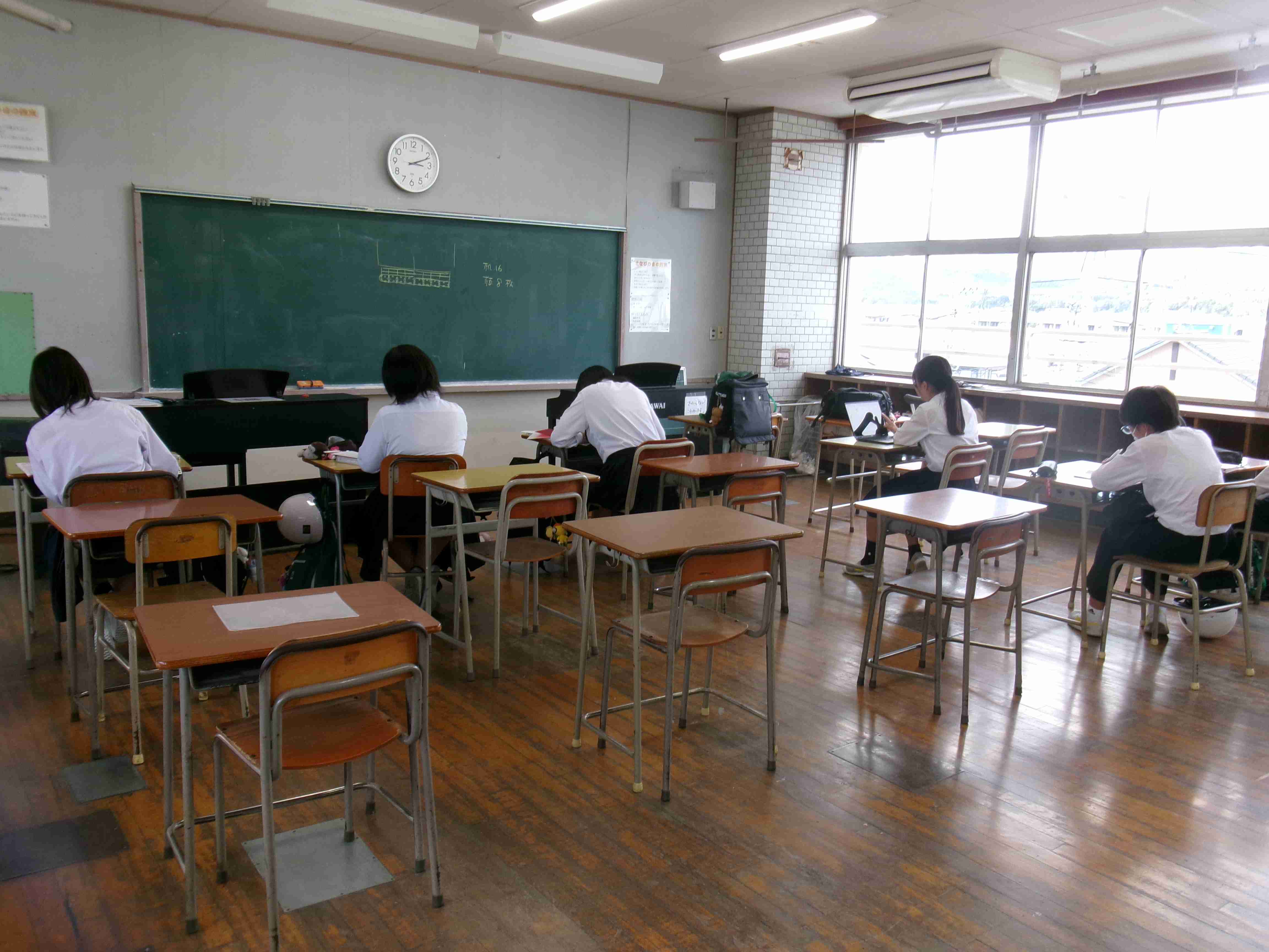 学力向上カップ